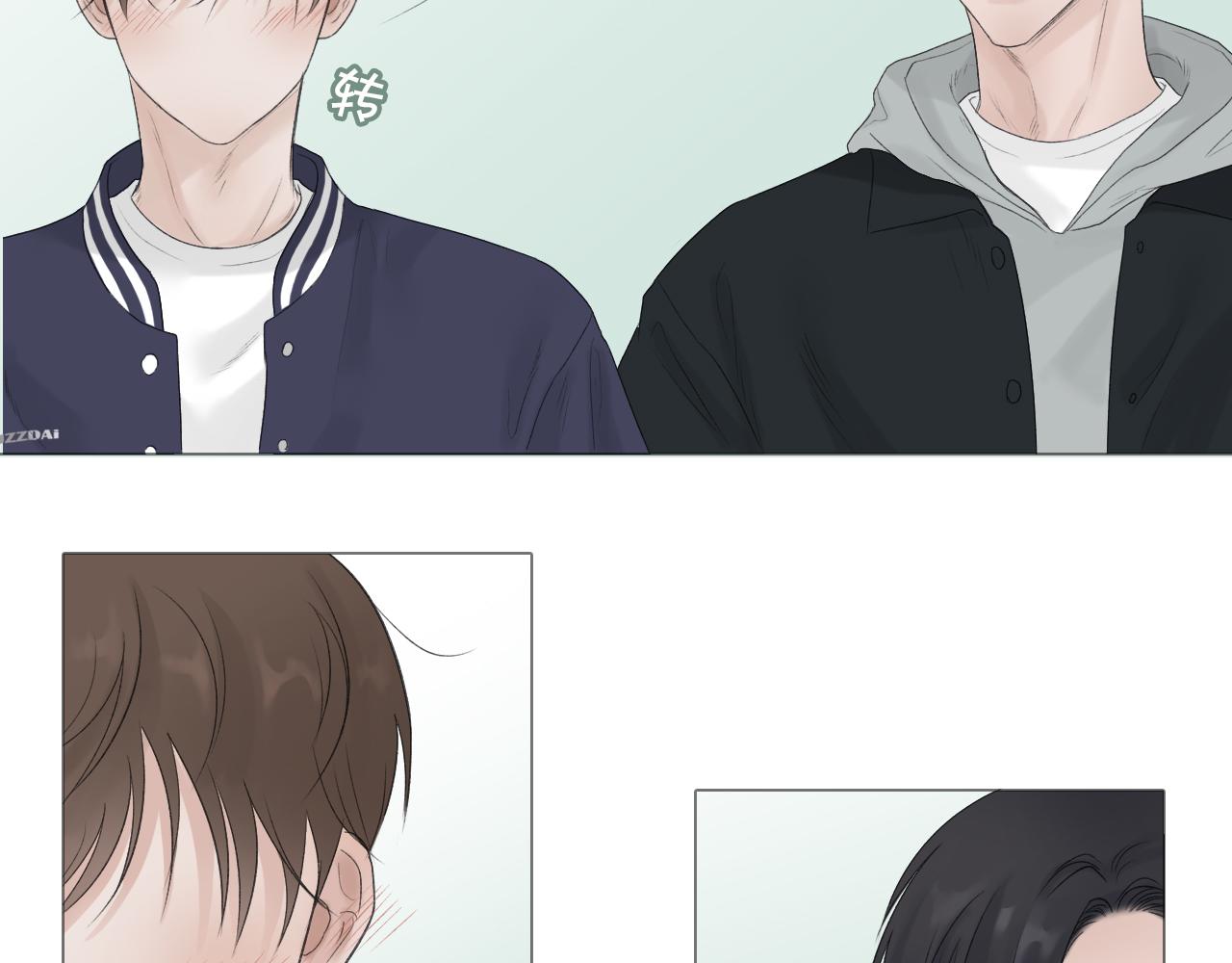 那个少年(1/2)-第3话