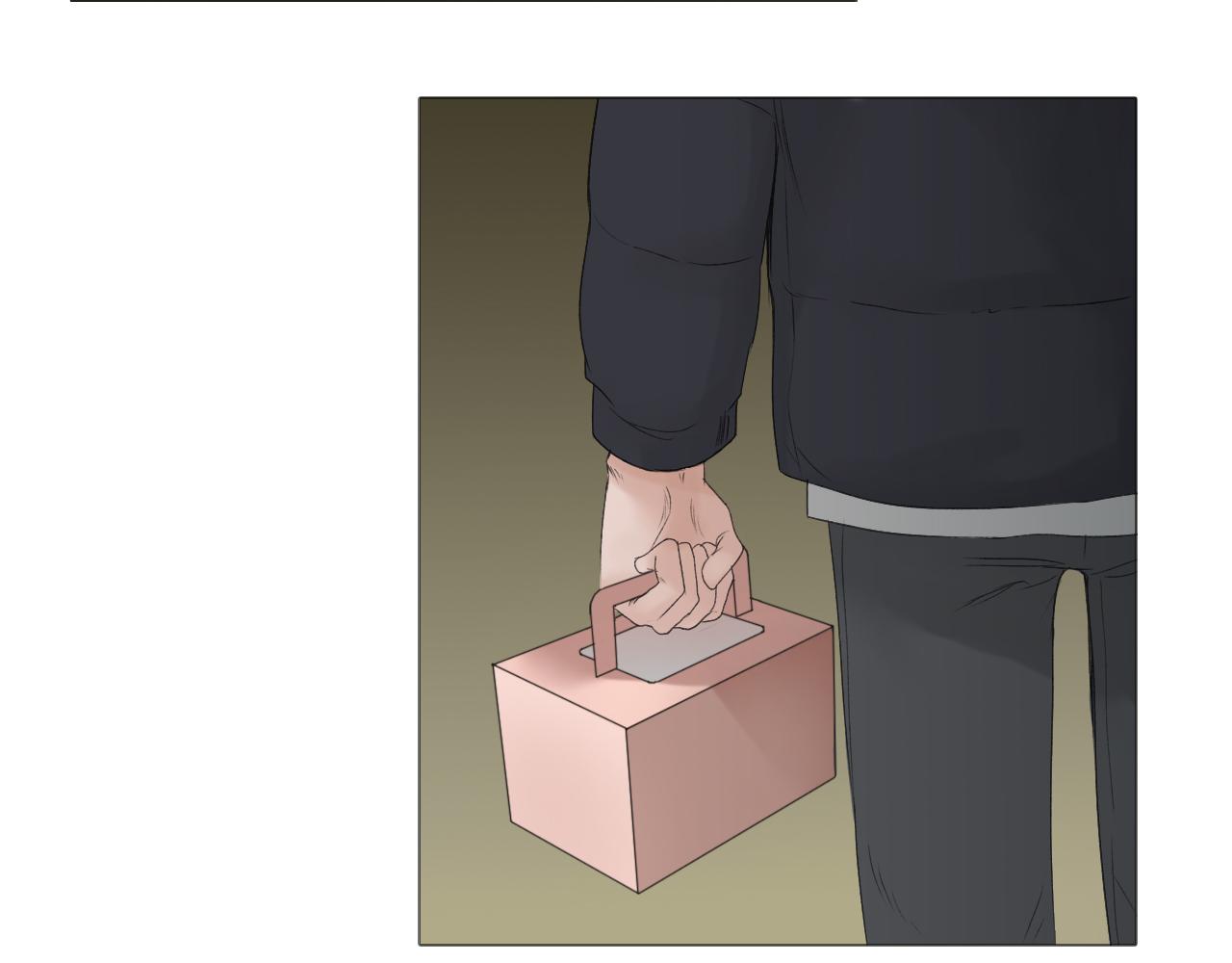 那个少年(1/2)-第3话