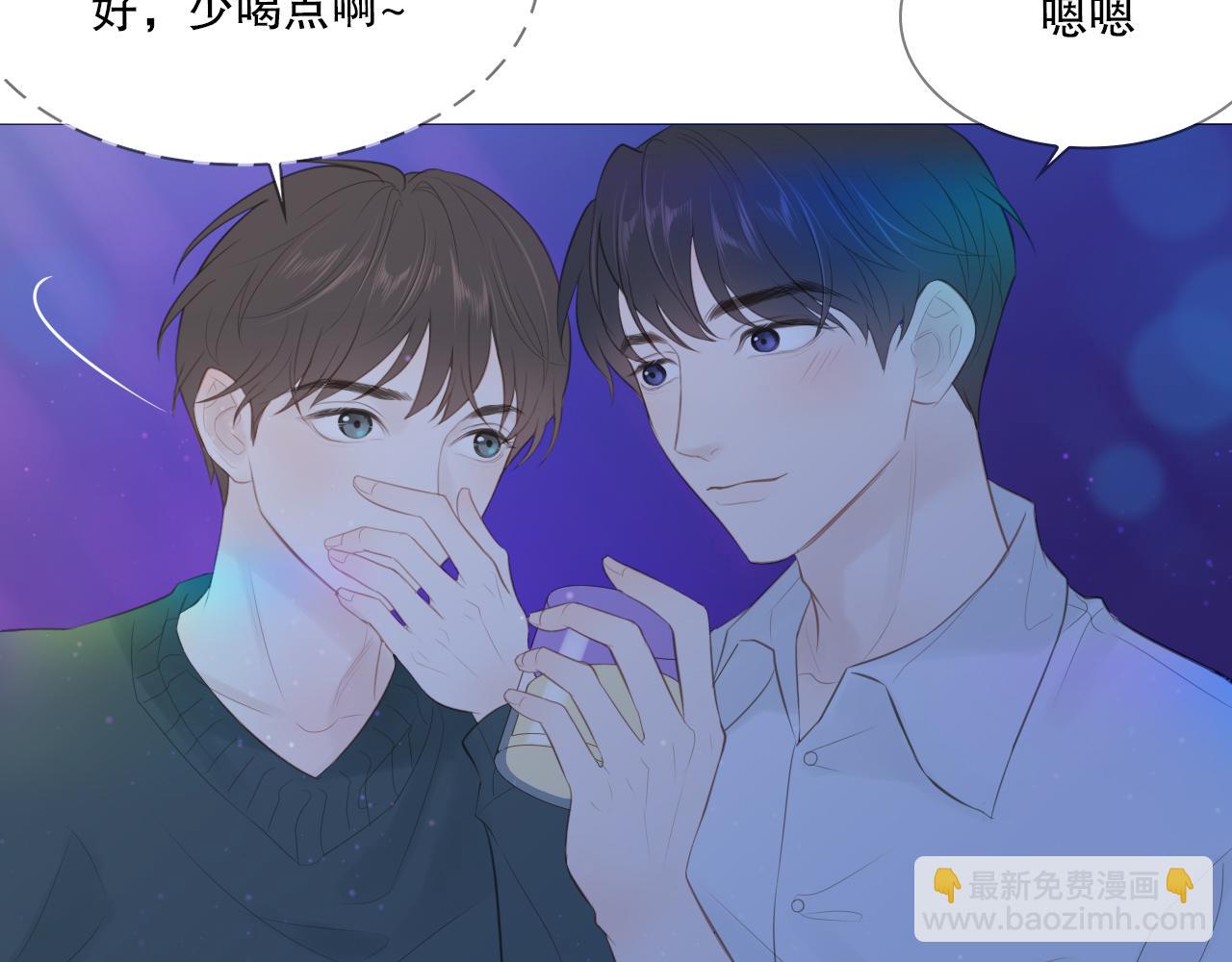 男孩和妈妈(1/2)-第21话