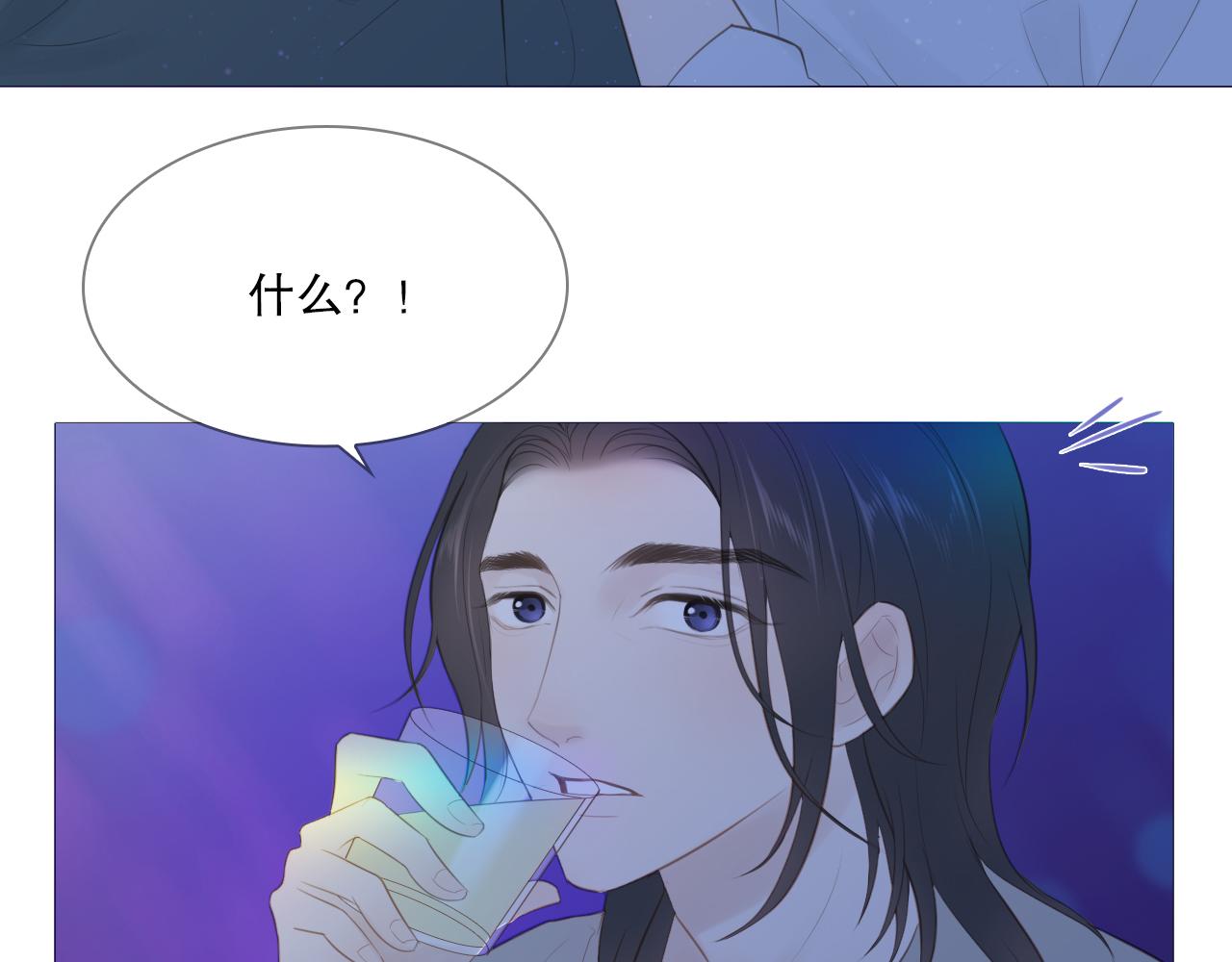 男孩和妈妈(1/2)-第21话