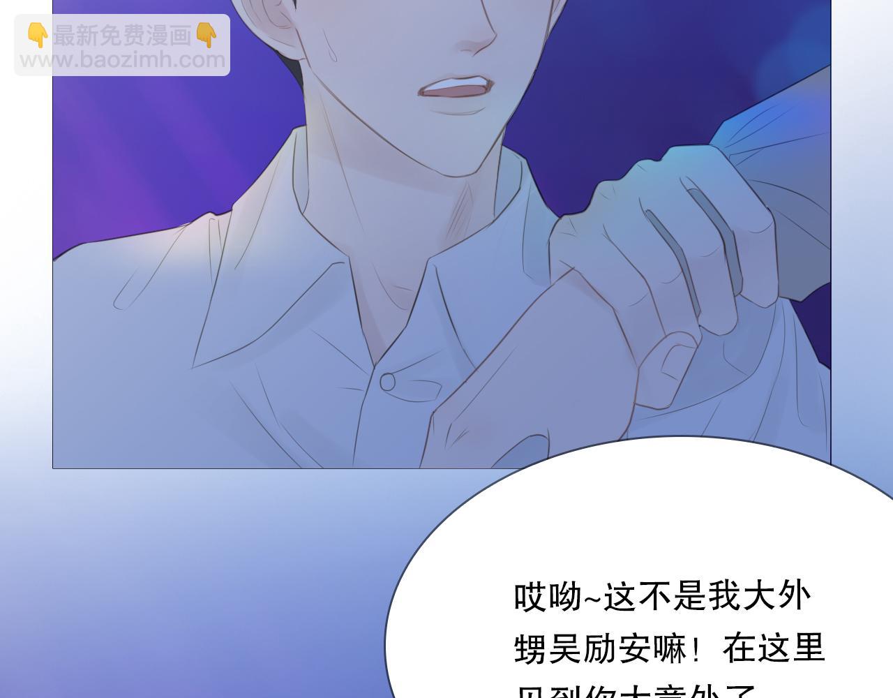 男孩和妈妈(1/2)-第21话