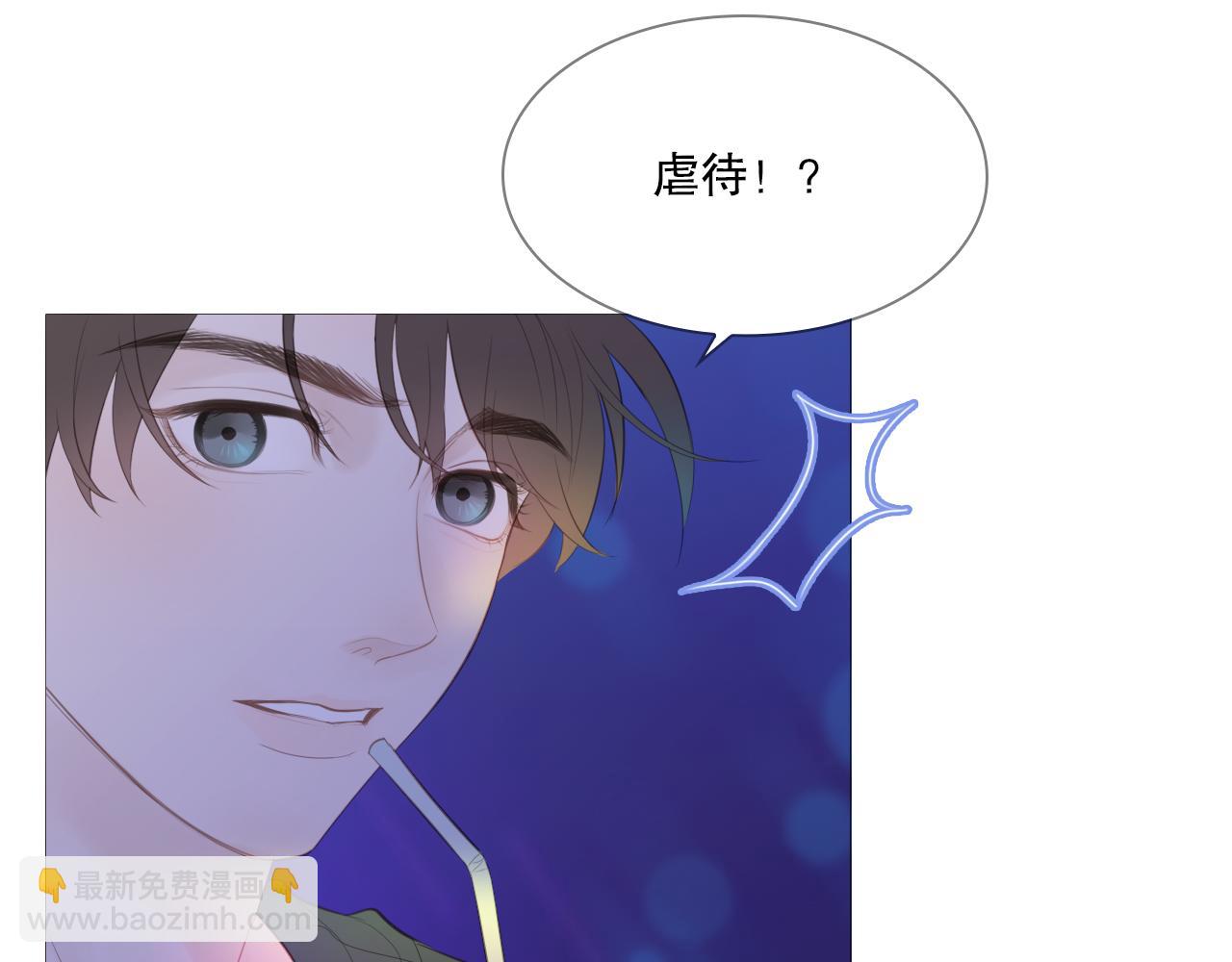 男孩和妈妈(1/2)-第21话