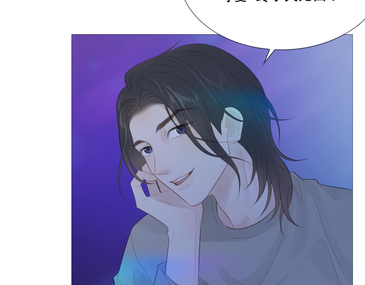 男孩和妈妈(1/2)-第21话