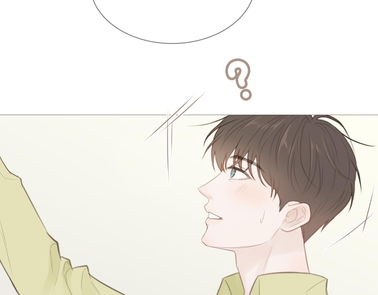 我只是想让你开心(1/2)-第23话