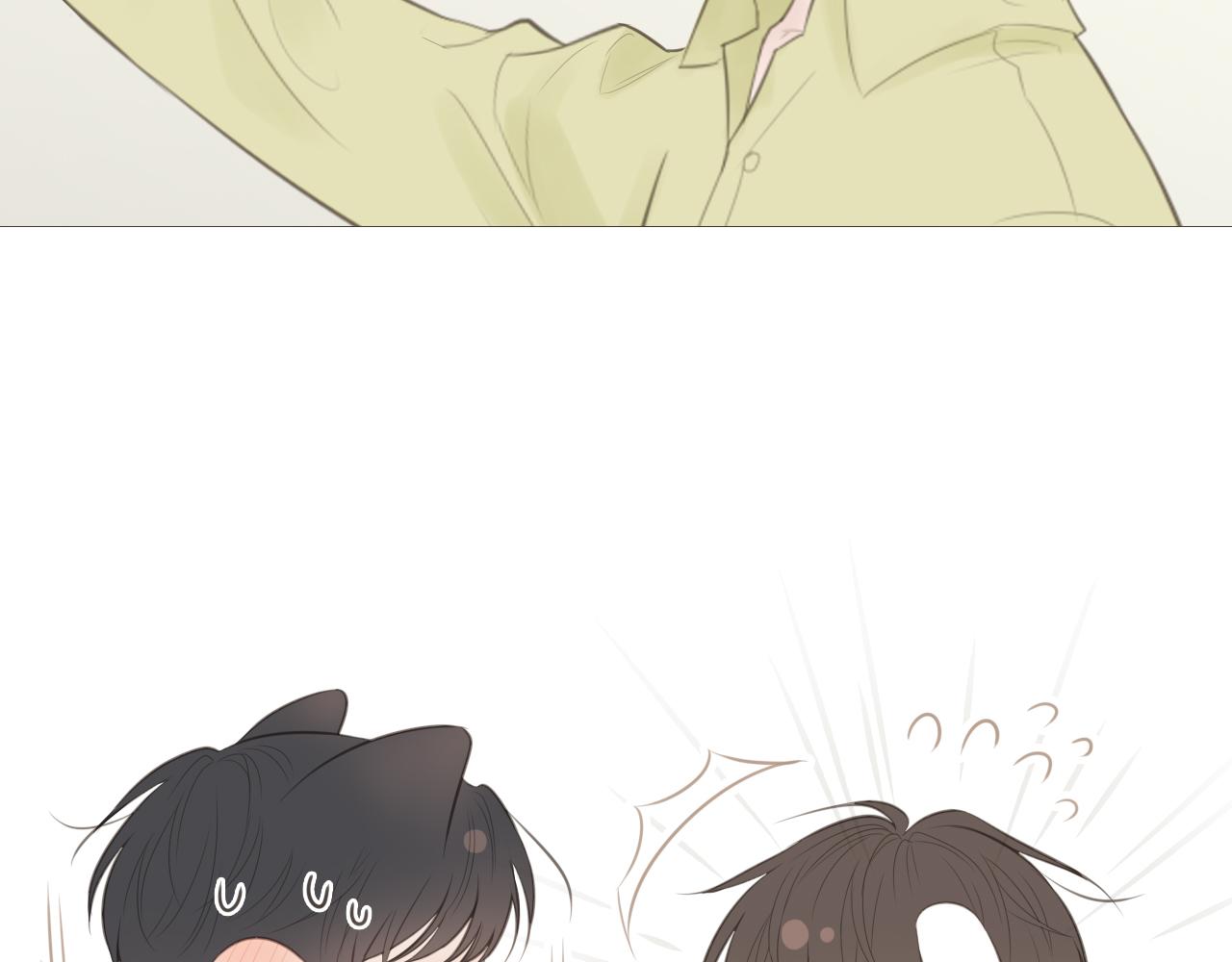 我只是想让你开心(1/2)-第23话