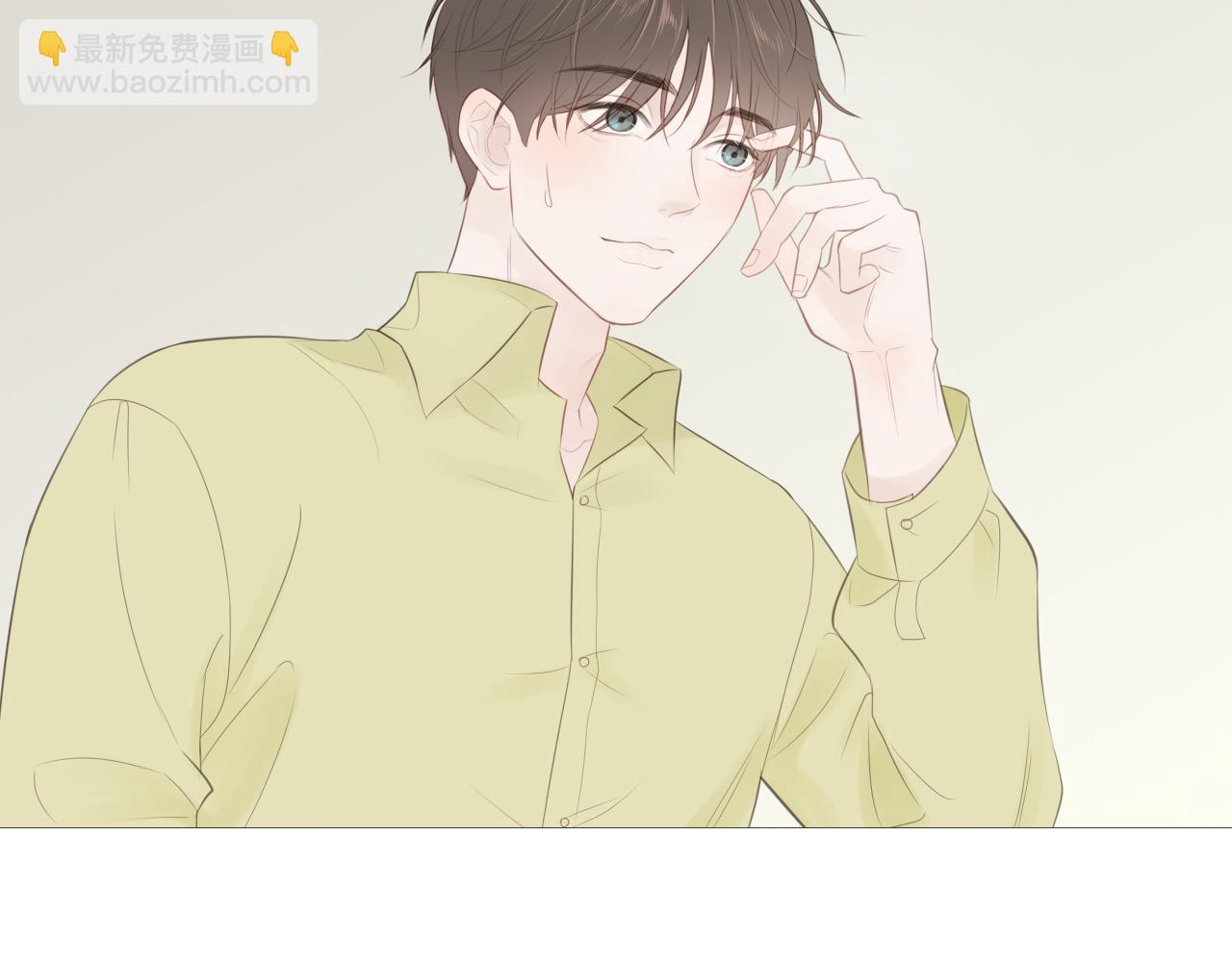 我只是想让你开心(1/2)-第23话