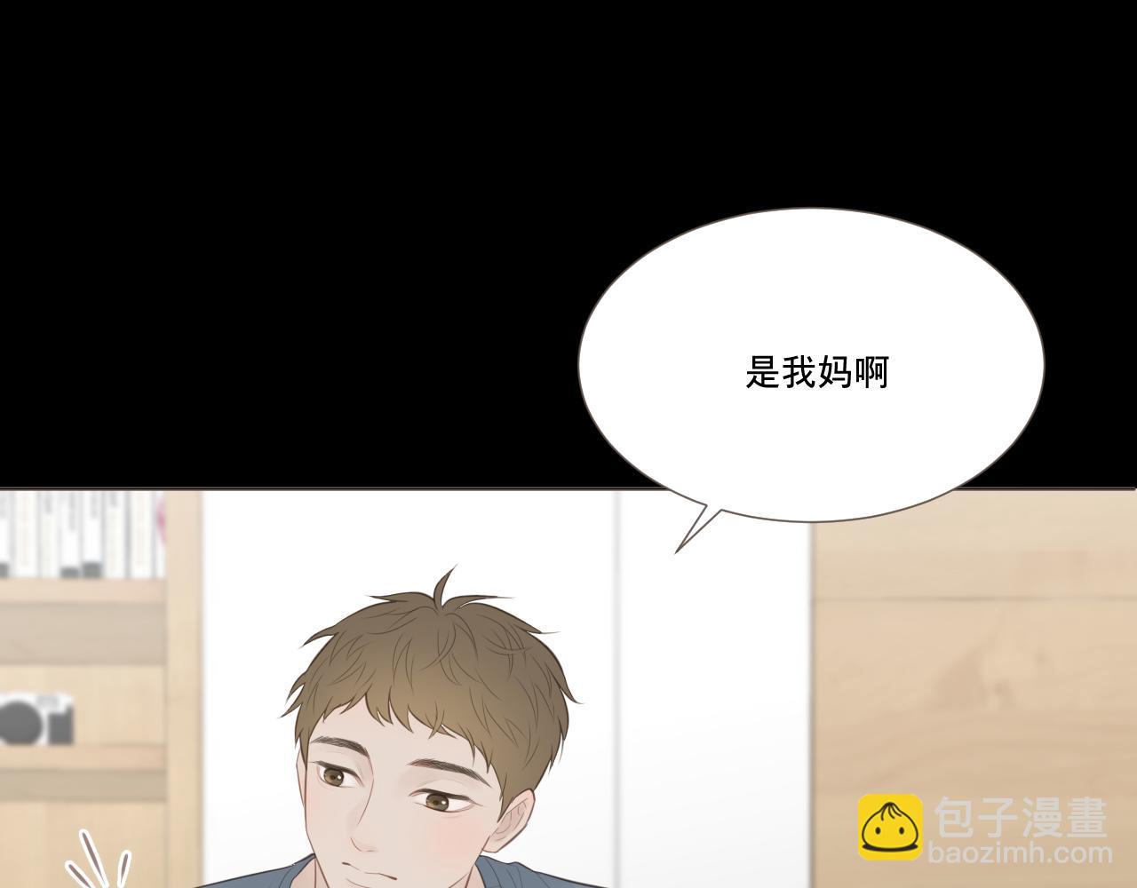 记忆中的温度(1/2)-第25话