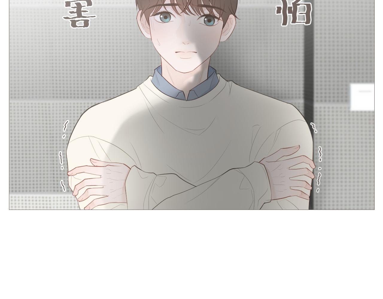 女装(1/2)-第27话