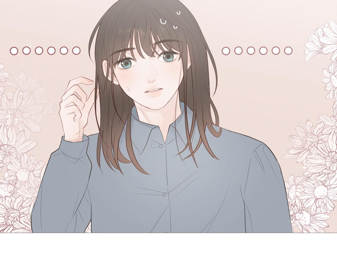 女装(1/2)-第27话