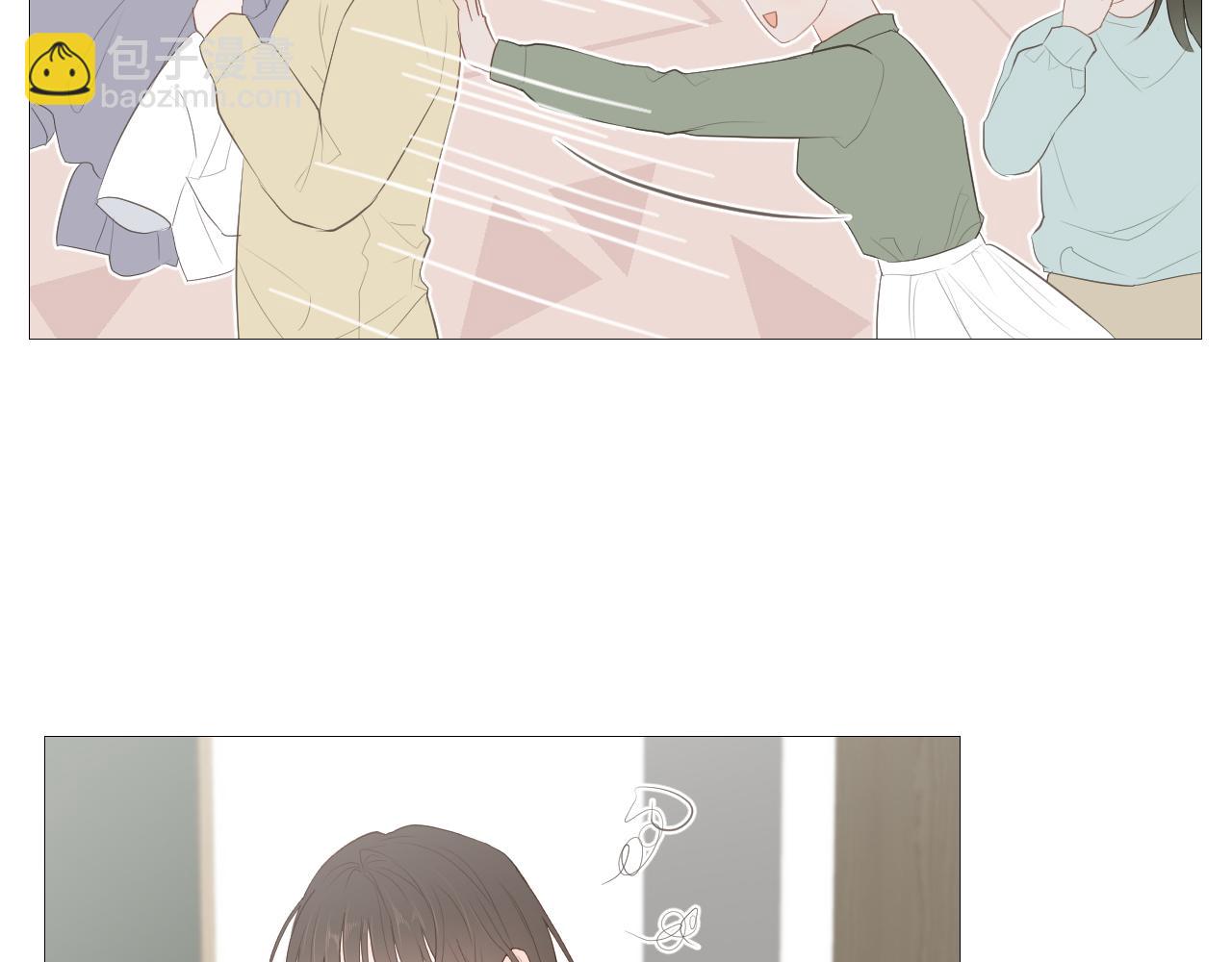 女装(1/2)-第27话