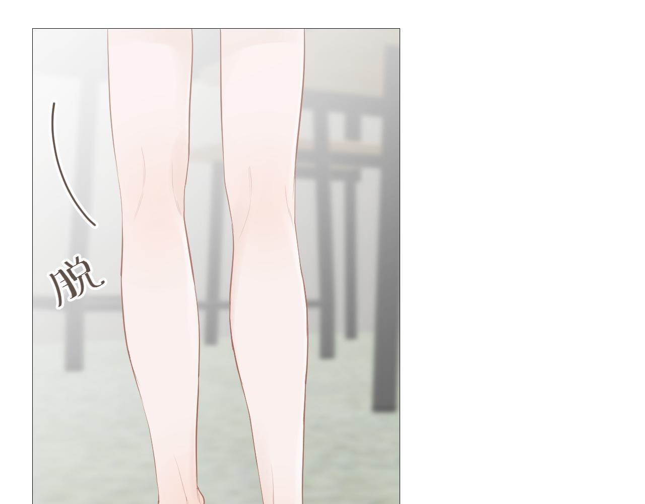 女装(1/2)-第27话