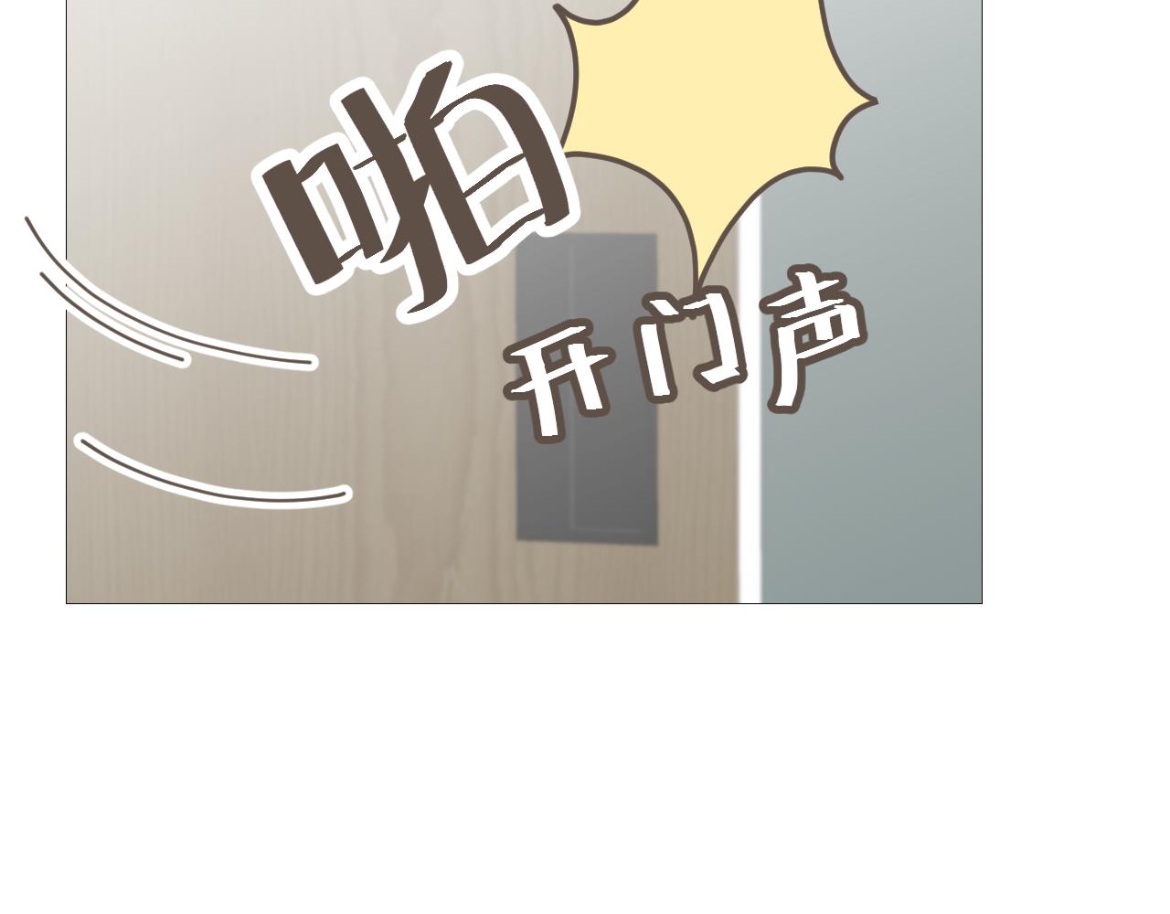 女装(1/2)-第27话