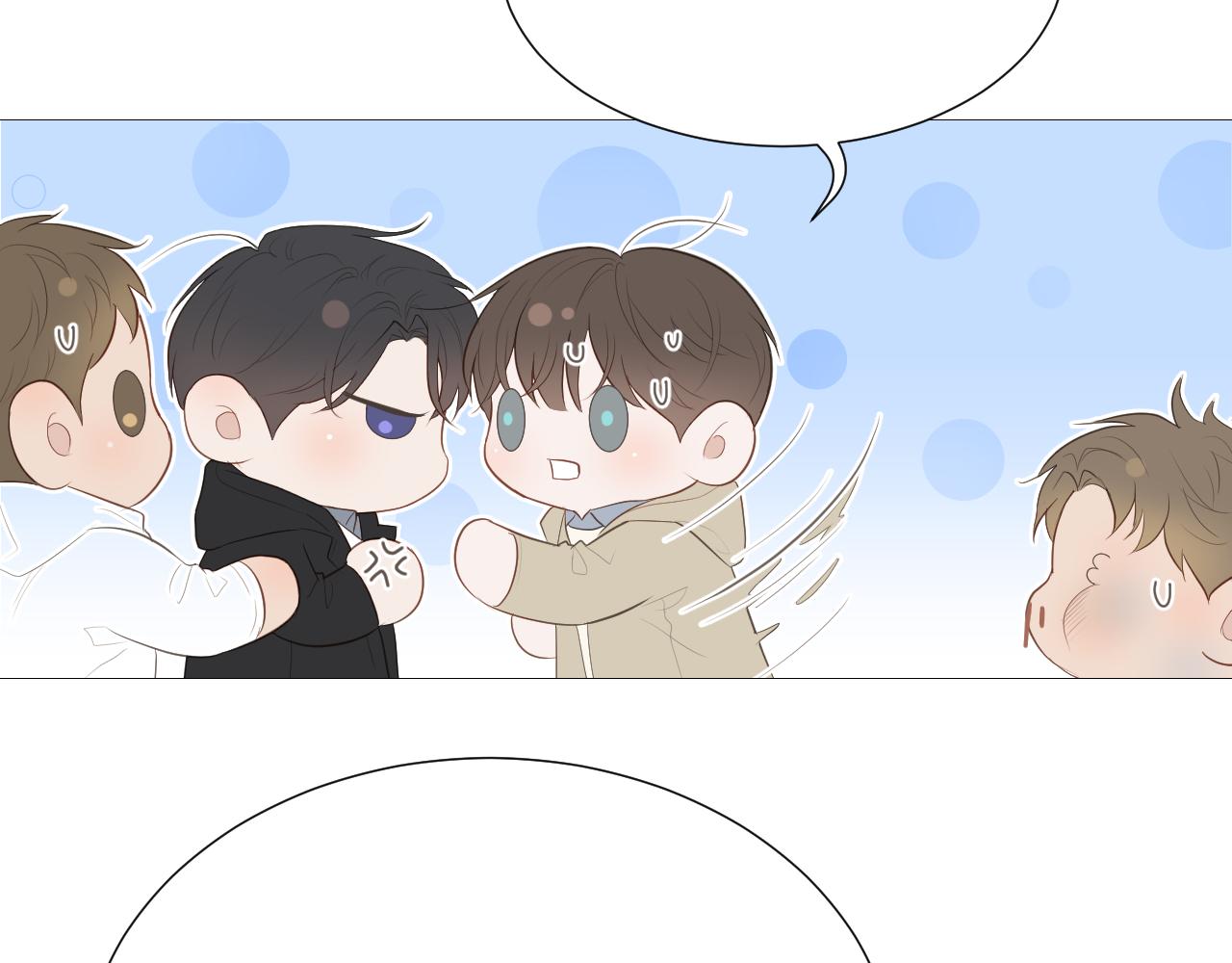 勇气(1/2)-第29话