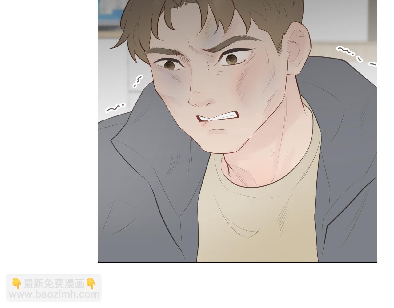 勇气(1/2)-第29话