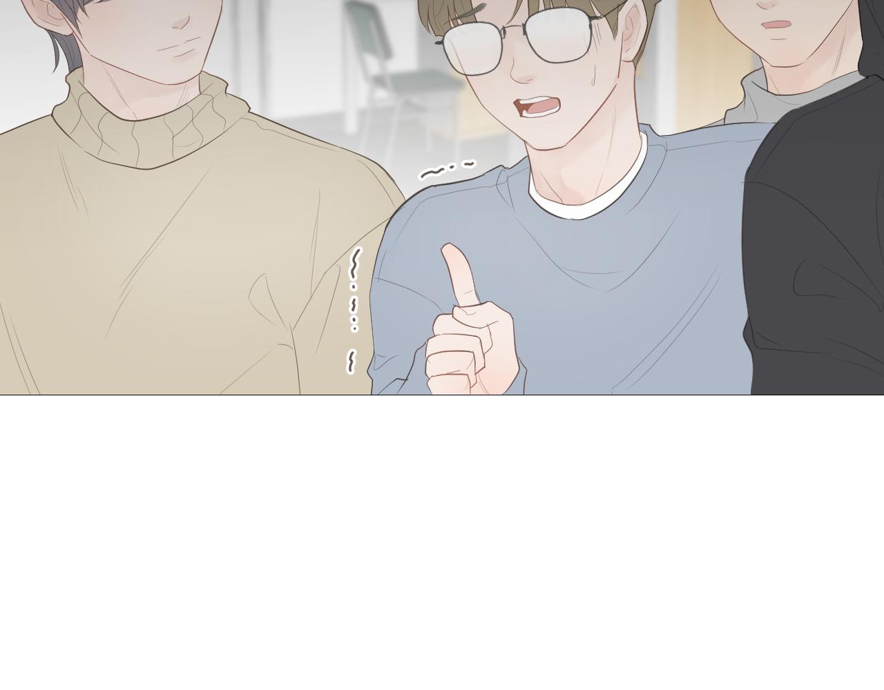 勇气(1/2)-第29话