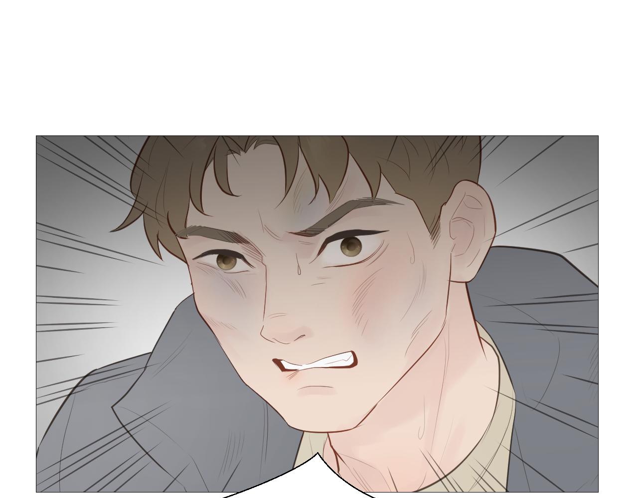 勇气(1/2)-第29话