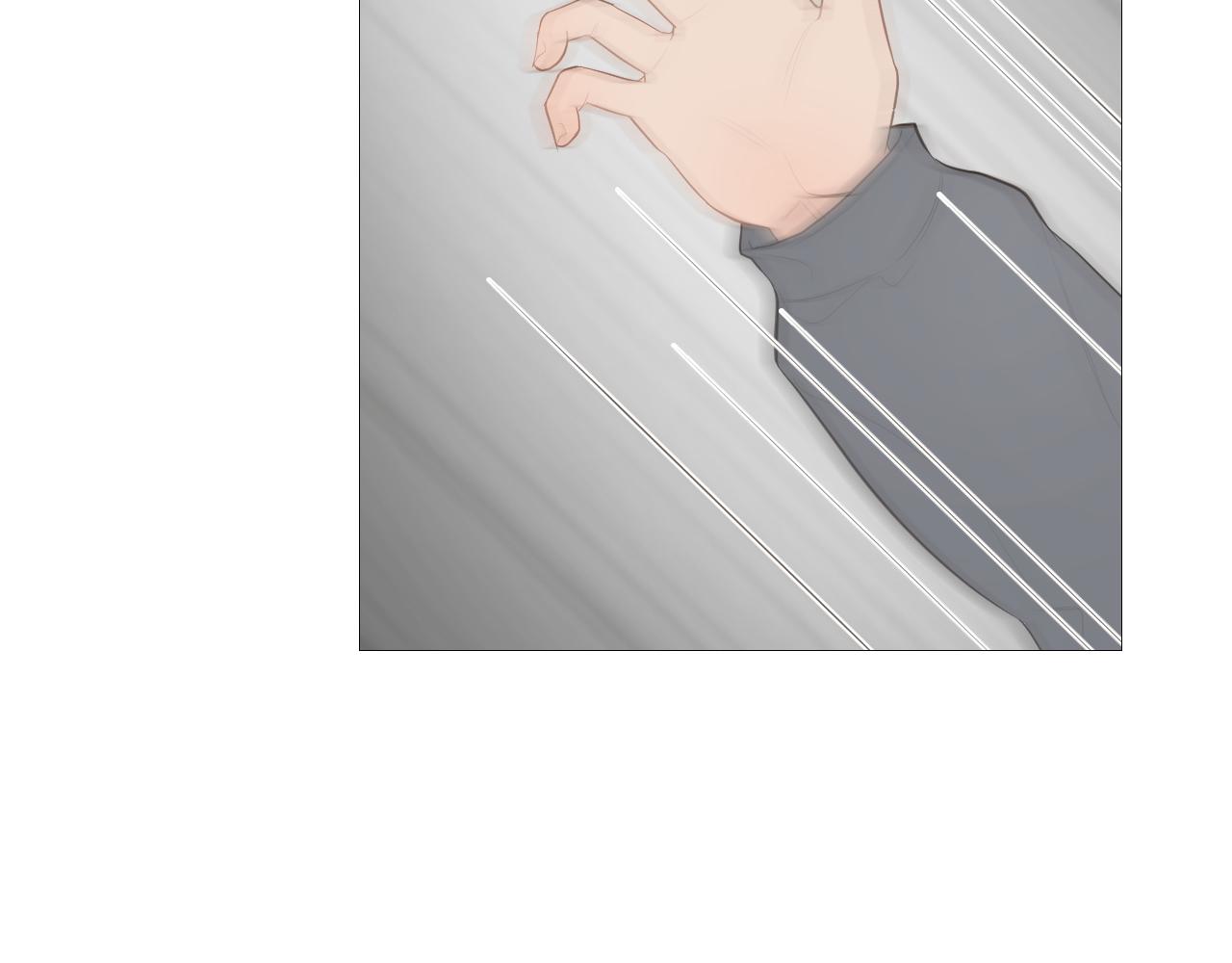 勇气(1/2)-第29话