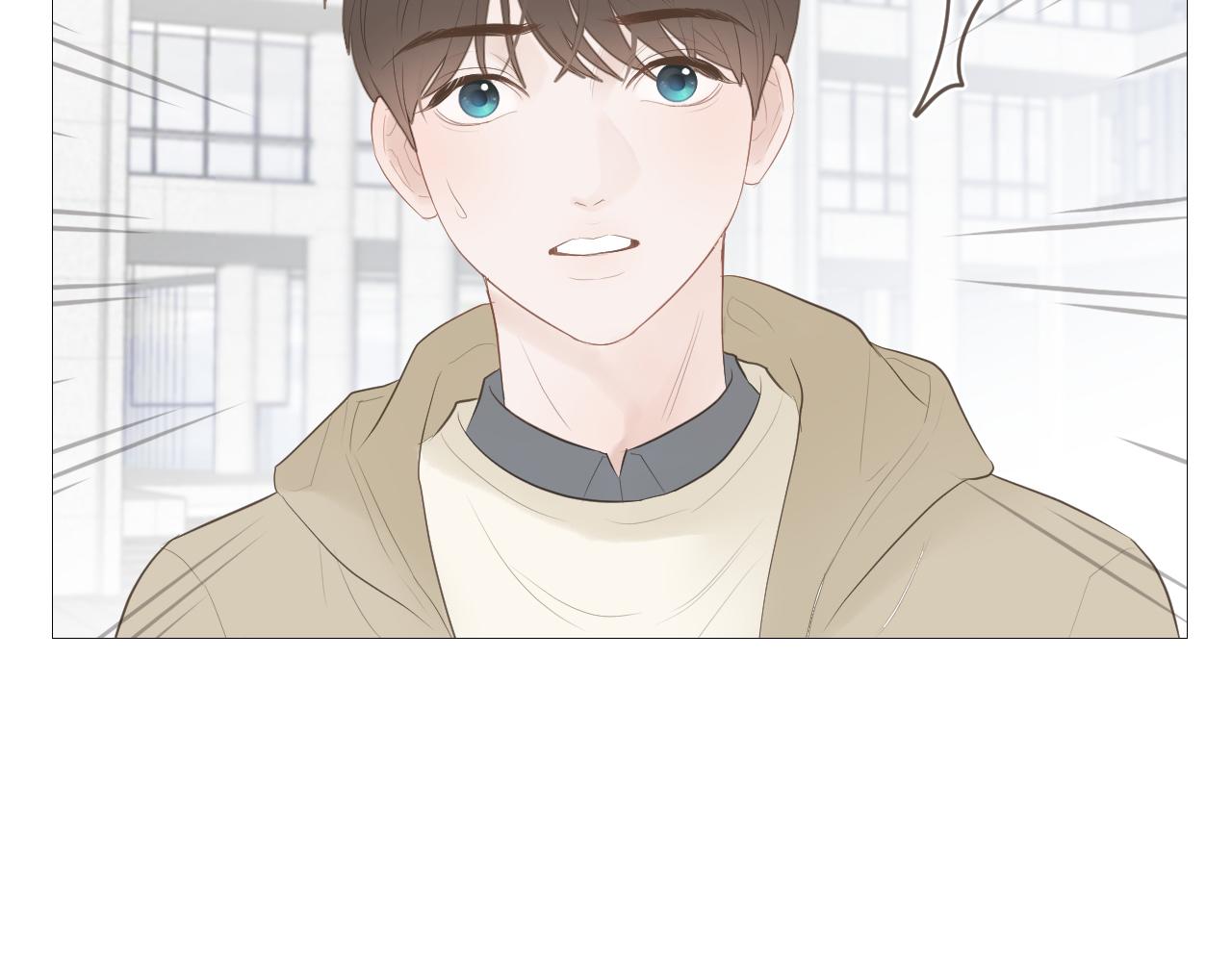 勇气(1/2)-第29话