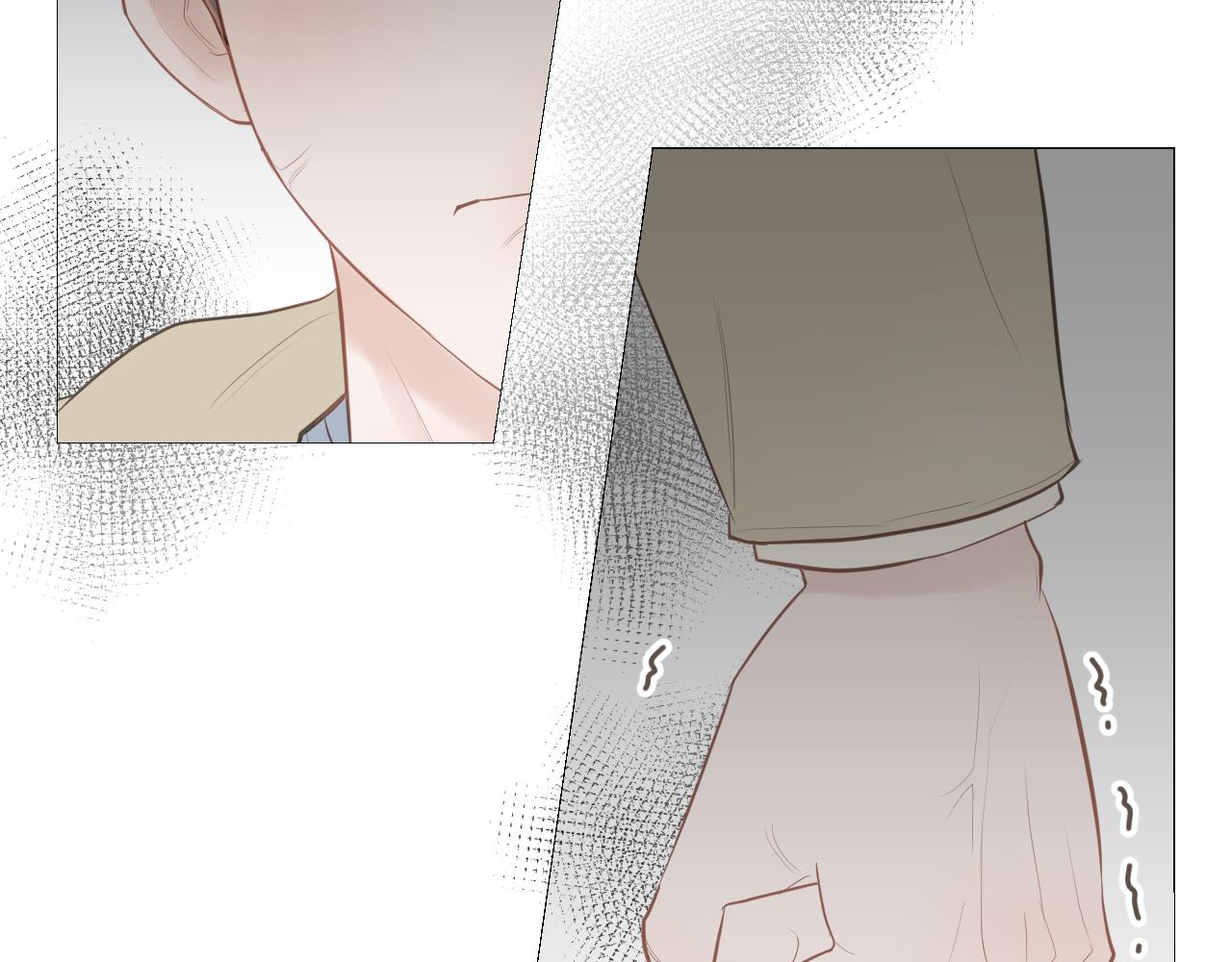 勇气(1/2)-第29话