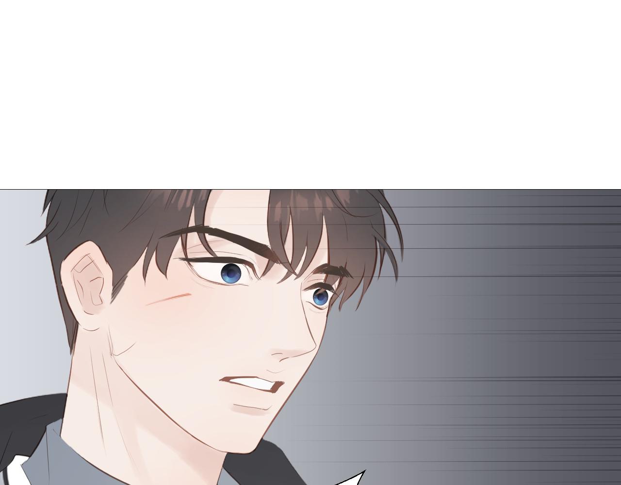 勇气(1/2)-第29话