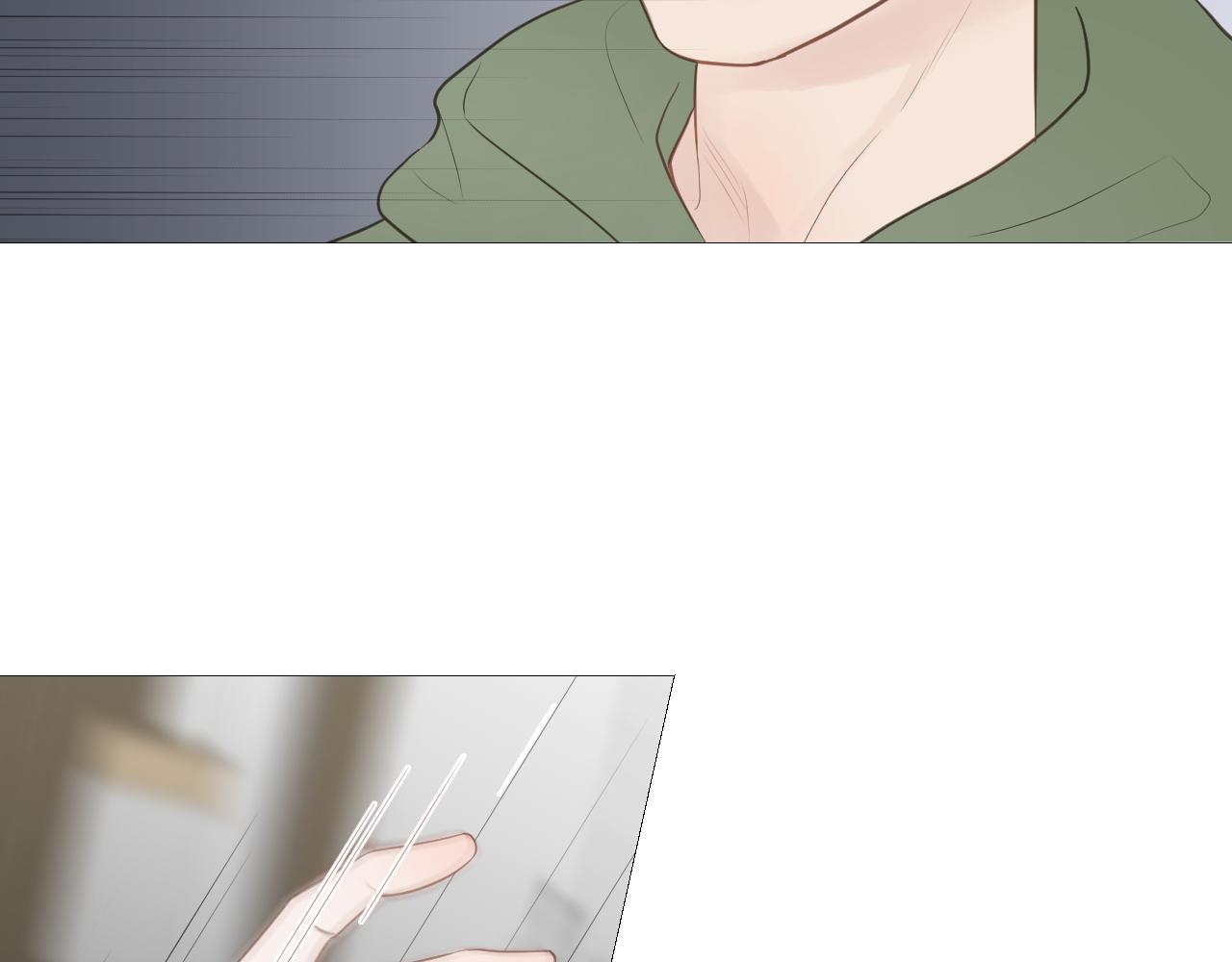 勇气(1/2)-第29话