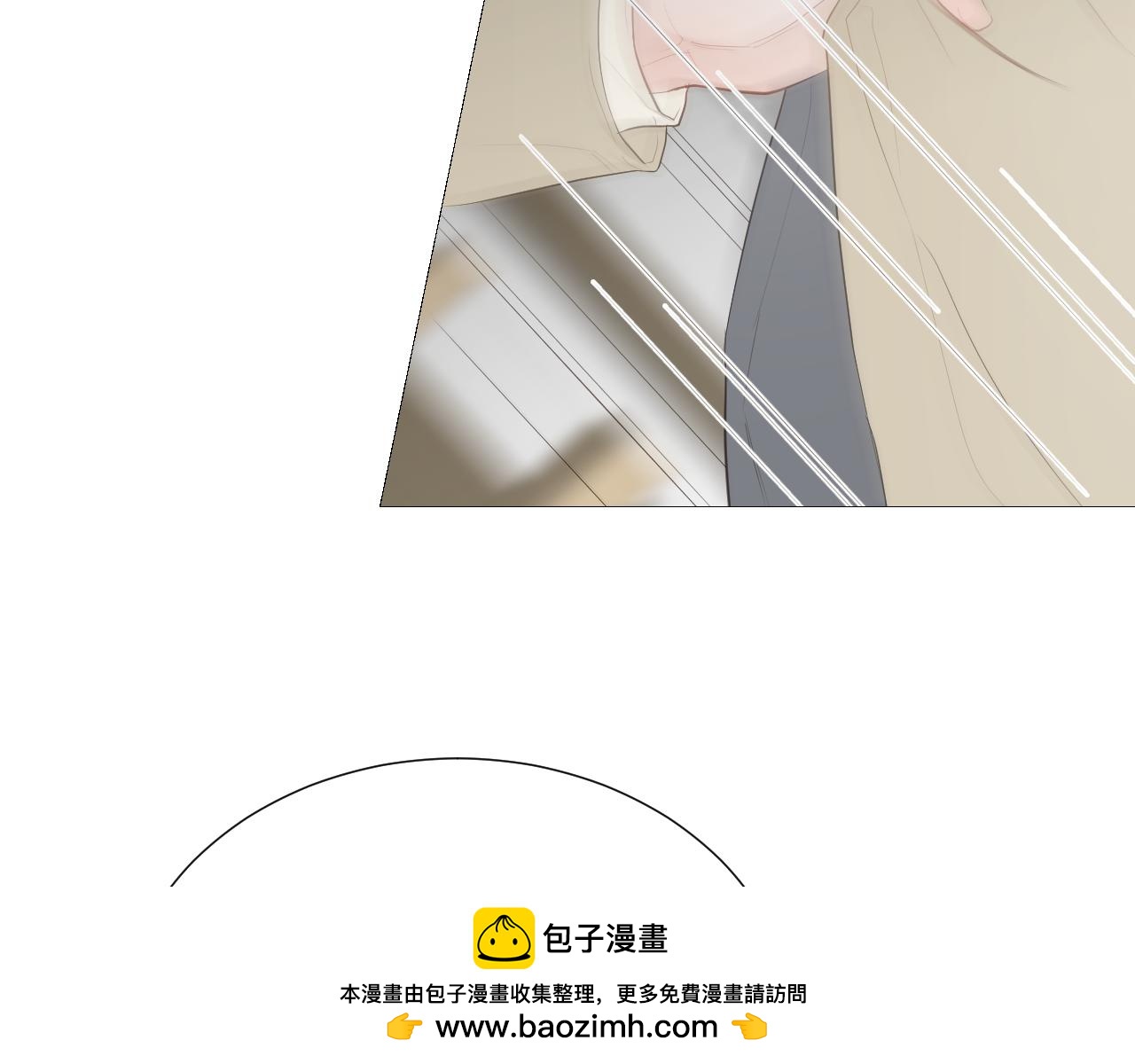 勇气(1/2)-第29话