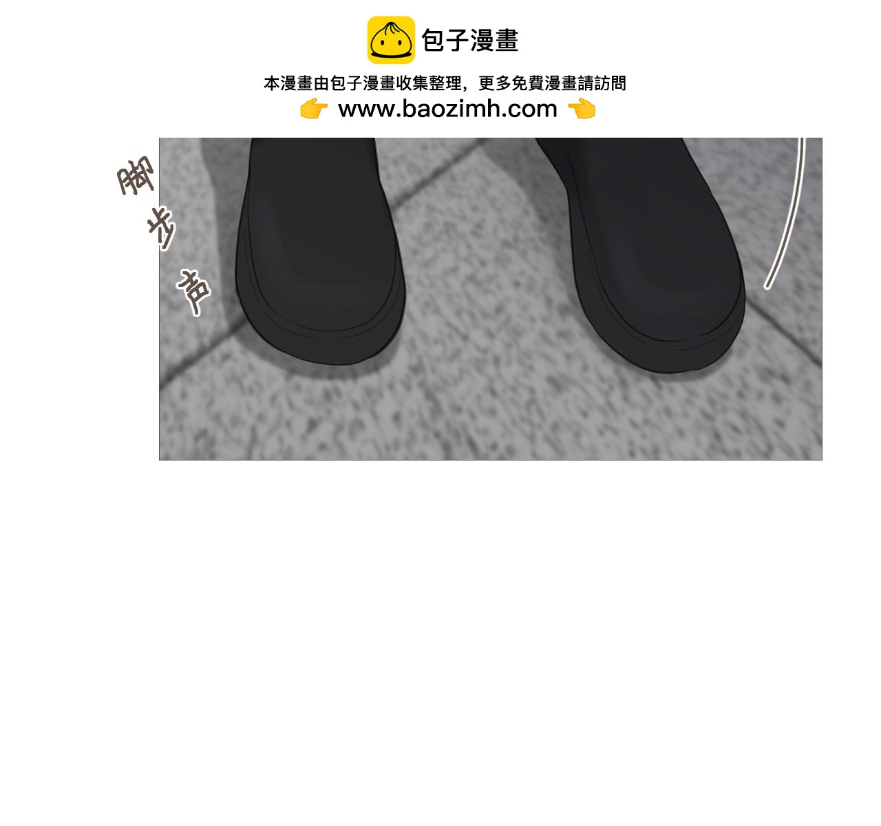 仙女姐姐-第31话