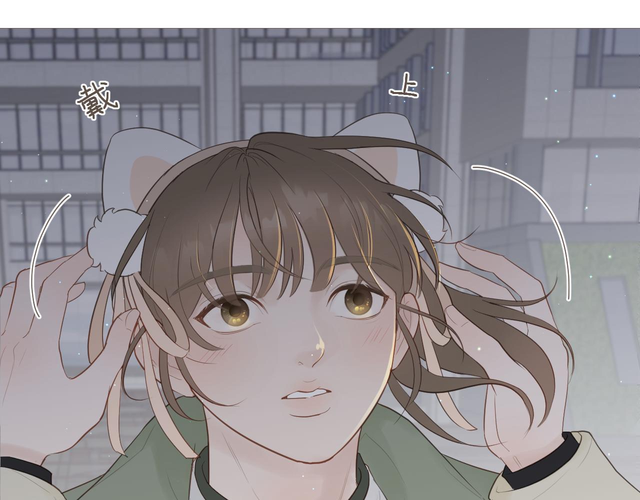 仙女姐姐-第31话