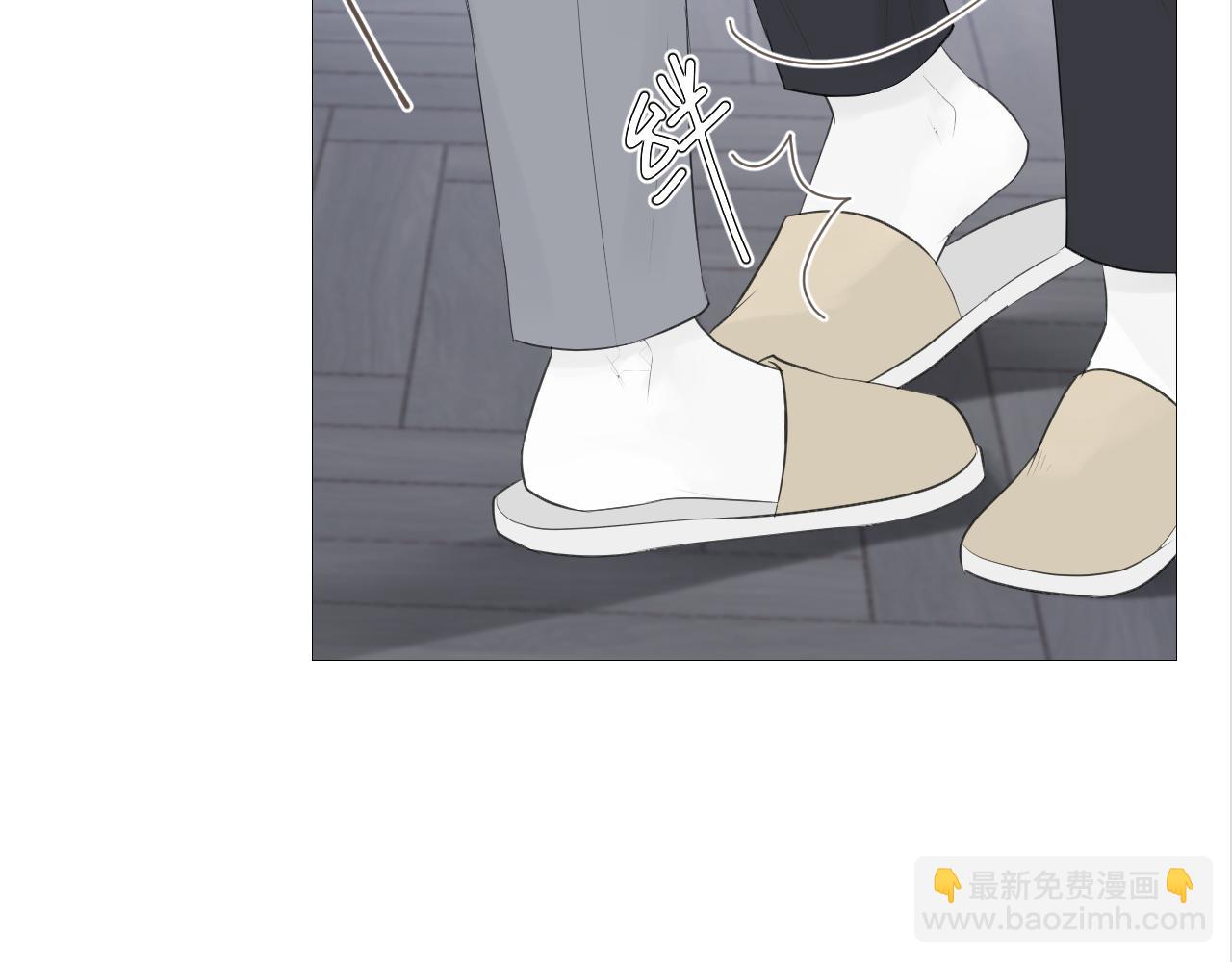 初见家长！？(1/2)-第33话