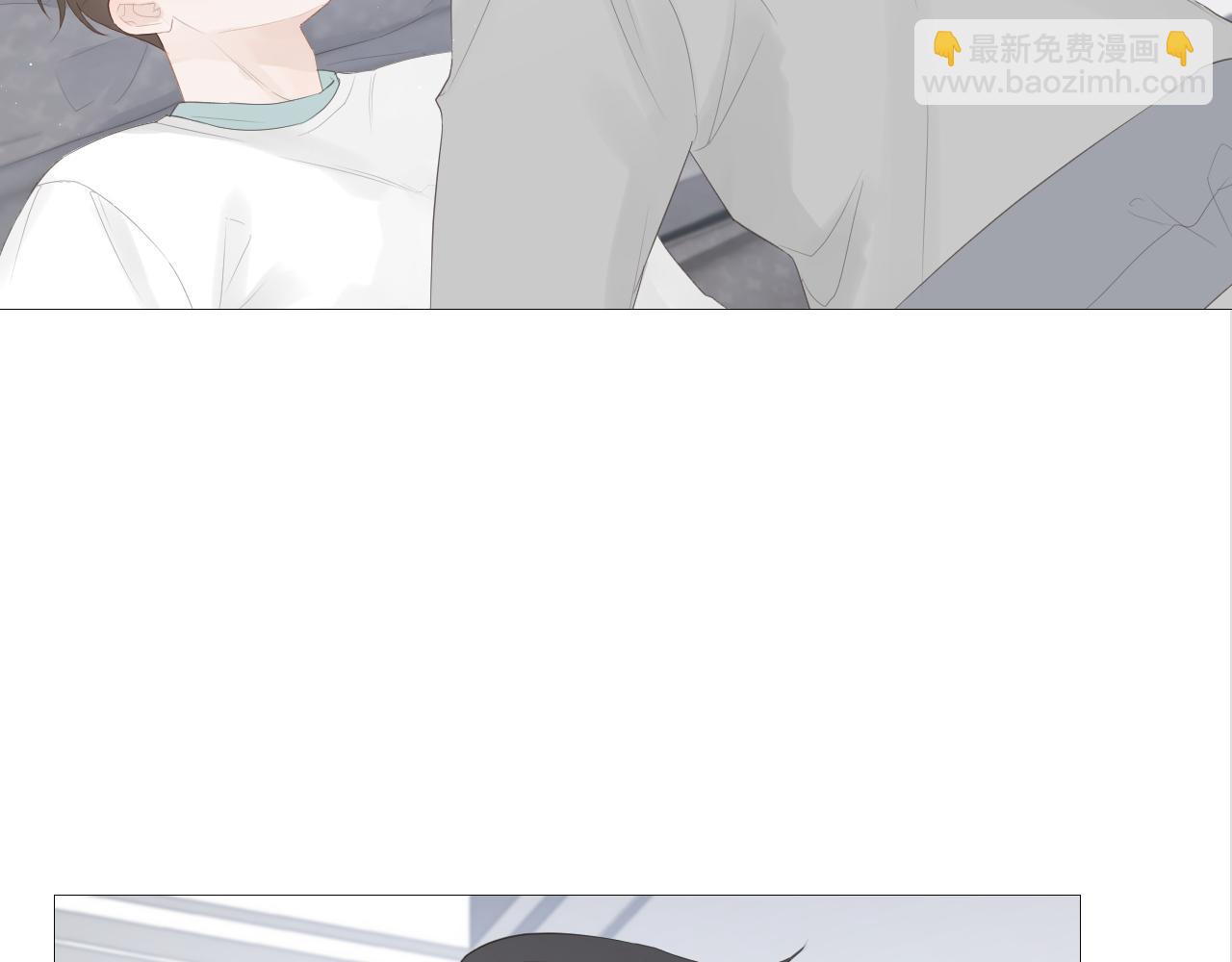 初见家长！？(1/2)-第33话