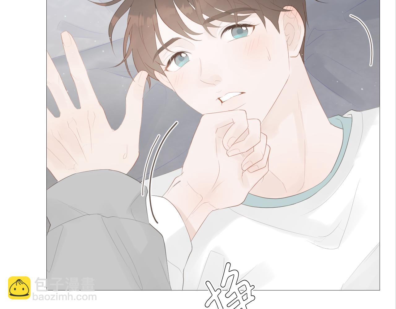 初见家长！？(1/2)-第33话