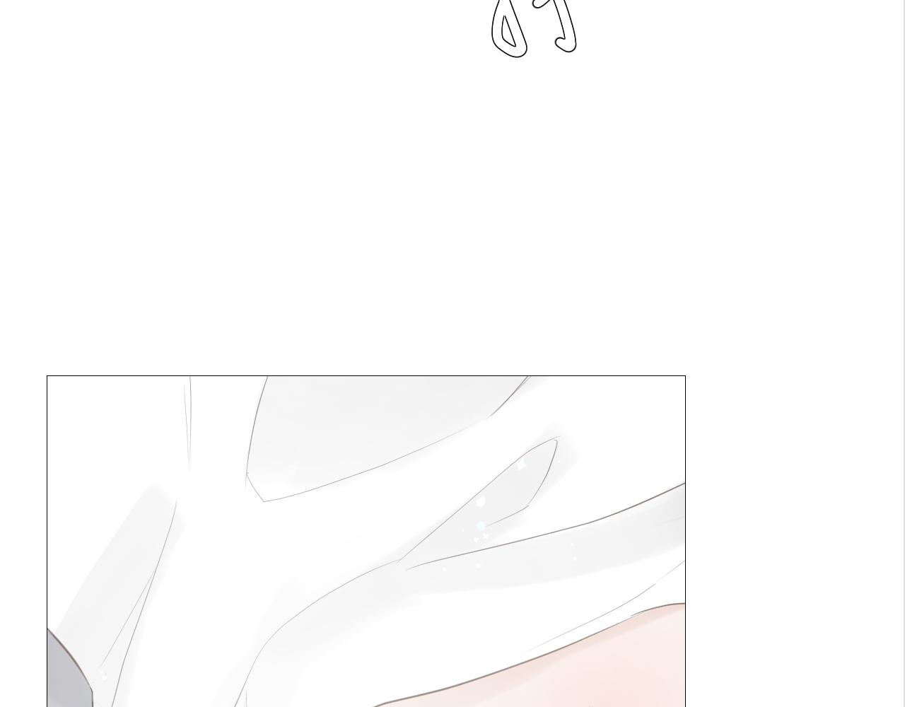 初见家长！？(1/2)-第33话