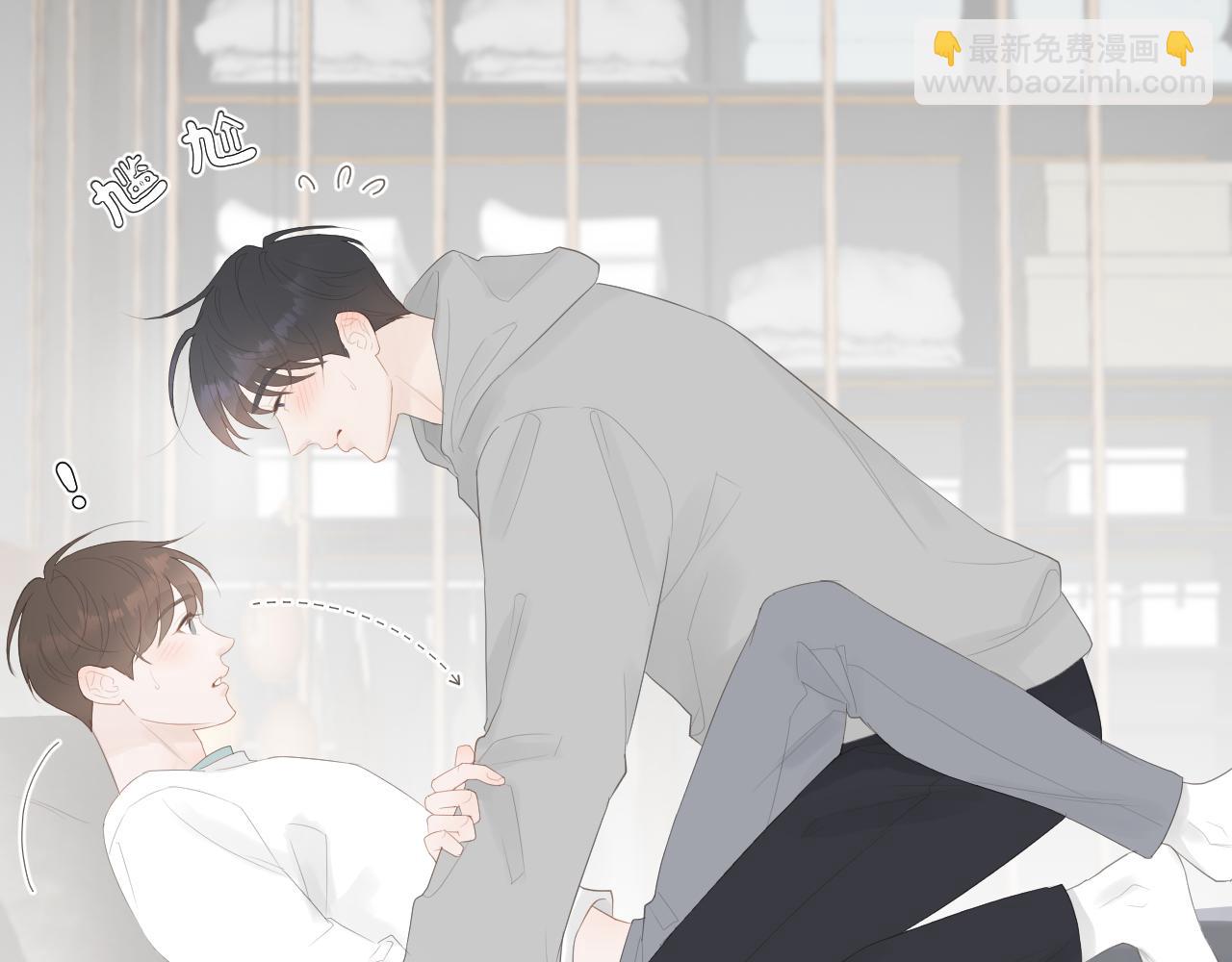 初见家长！？(1/2)-第33话