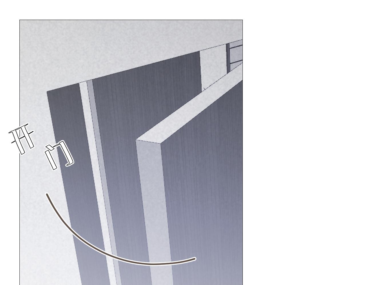 初见家长！？(1/2)-第33话