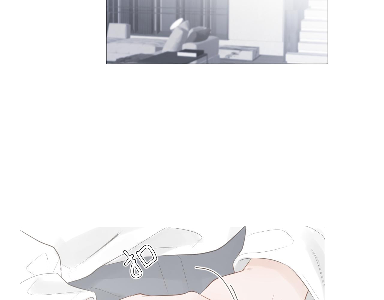 初见家长！？(1/2)-第33话