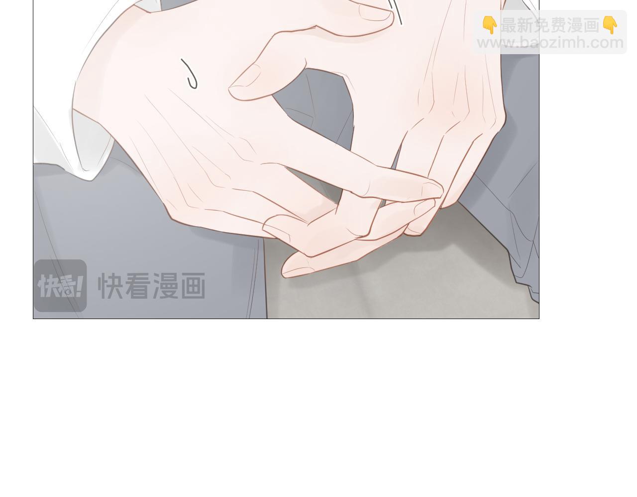 初见家长！？(1/2)-第33话