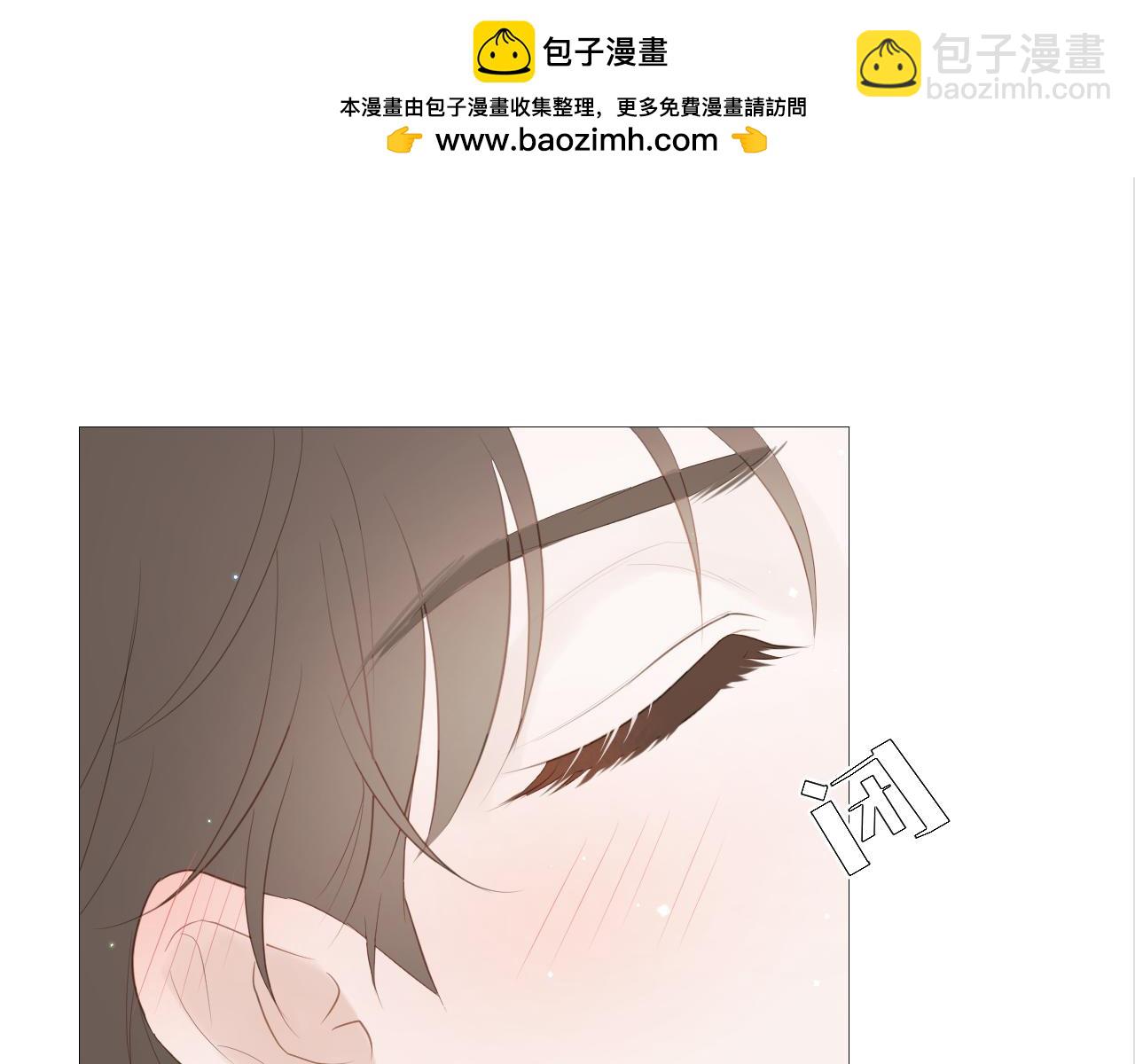 初见家长！？(1/2)-第33话