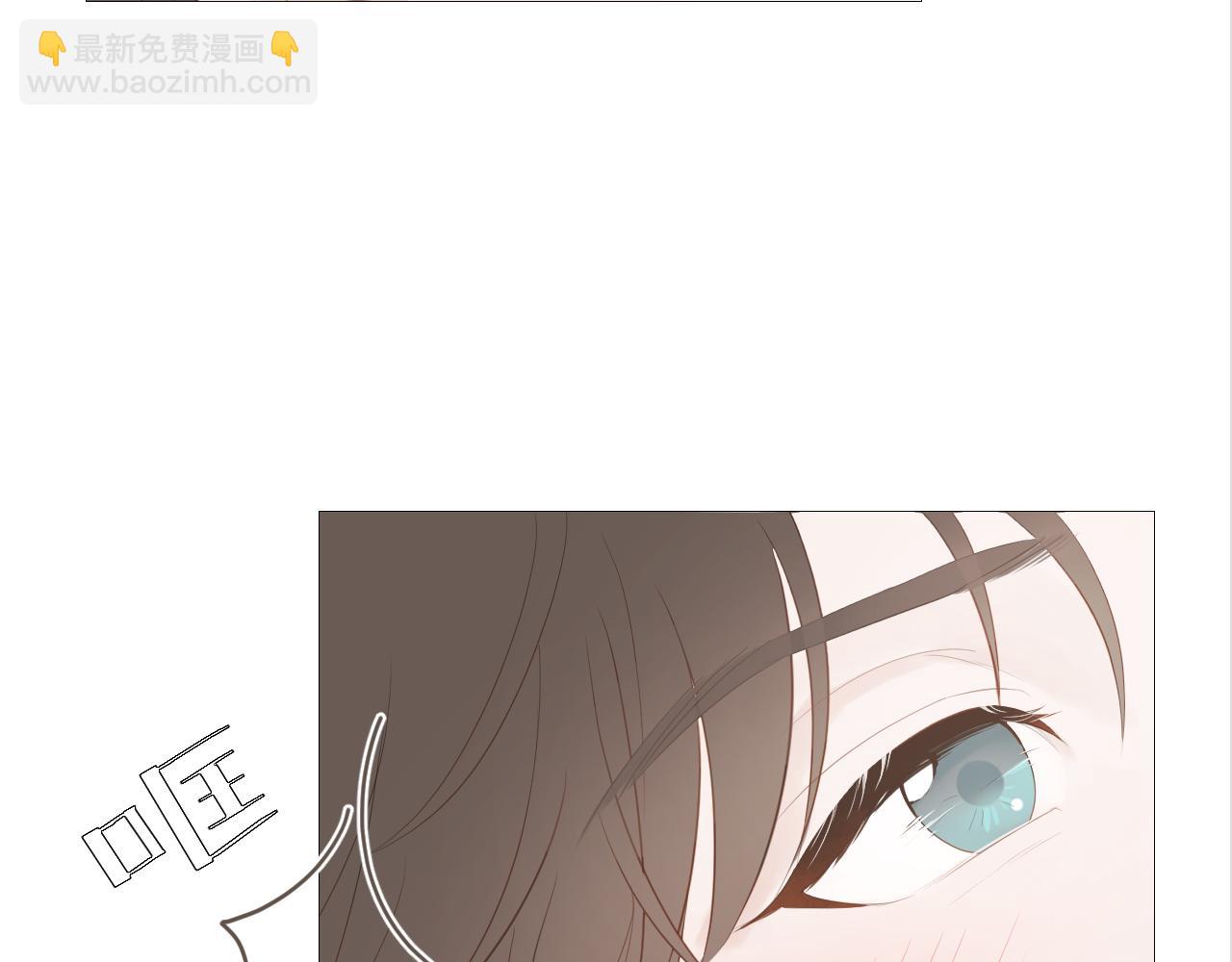 初见家长！？(1/2)-第33话