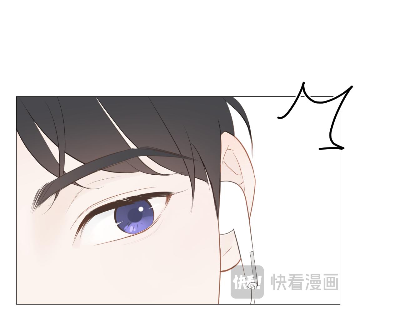 青春期的梦(1/3)-第35话