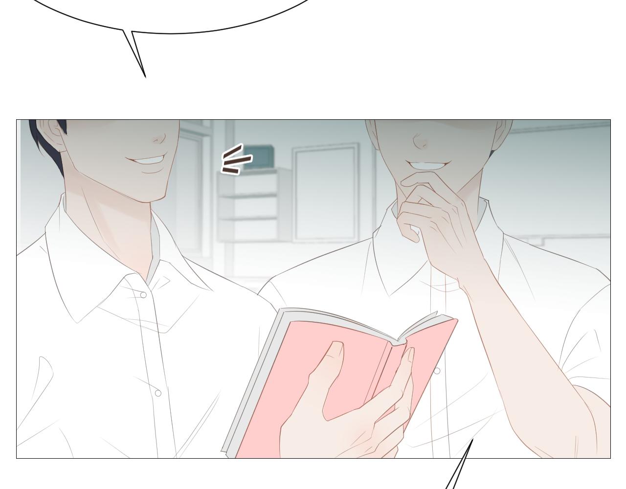 青春期的梦(1/3)-第35话