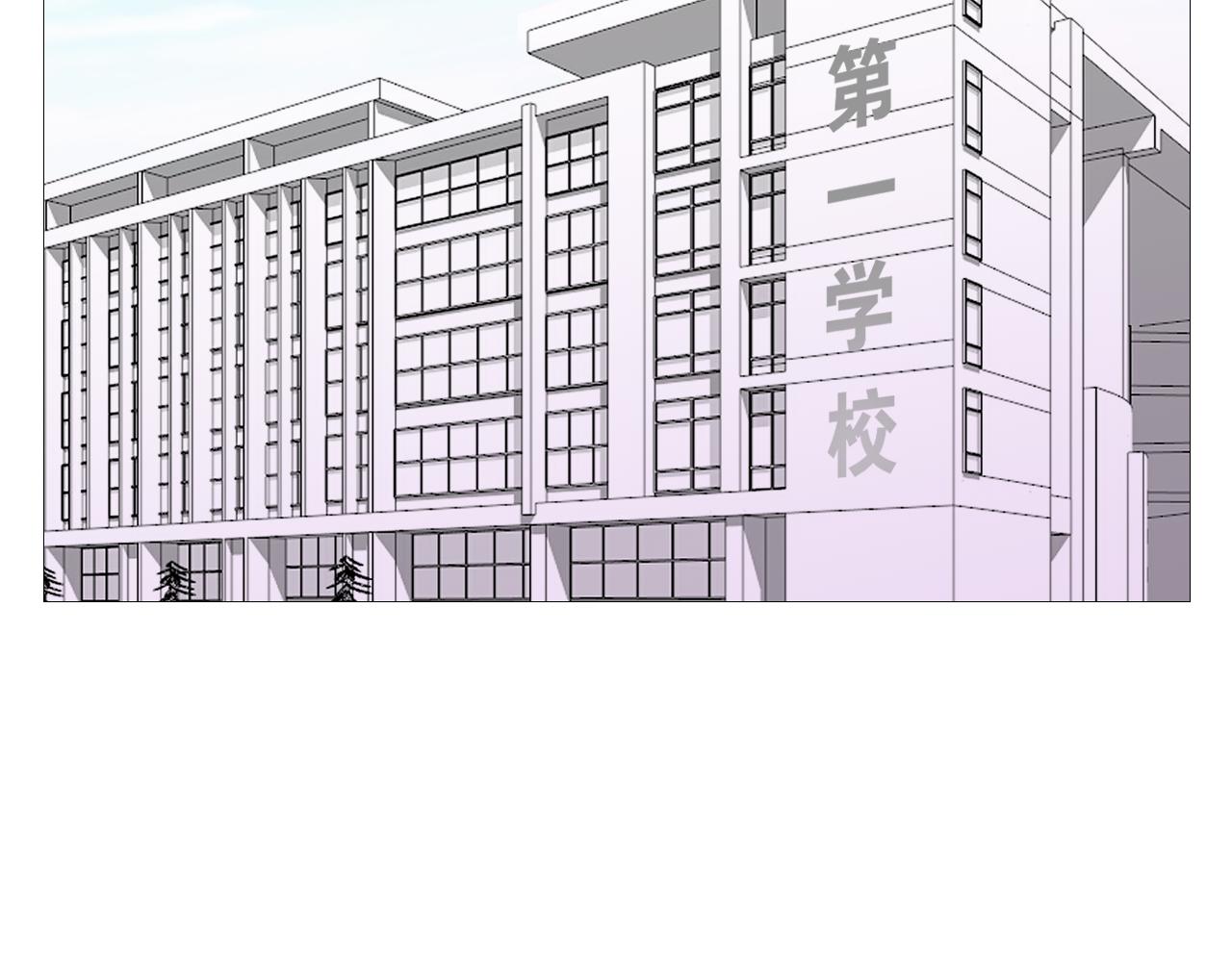 青春期的梦(1/3)-第35话