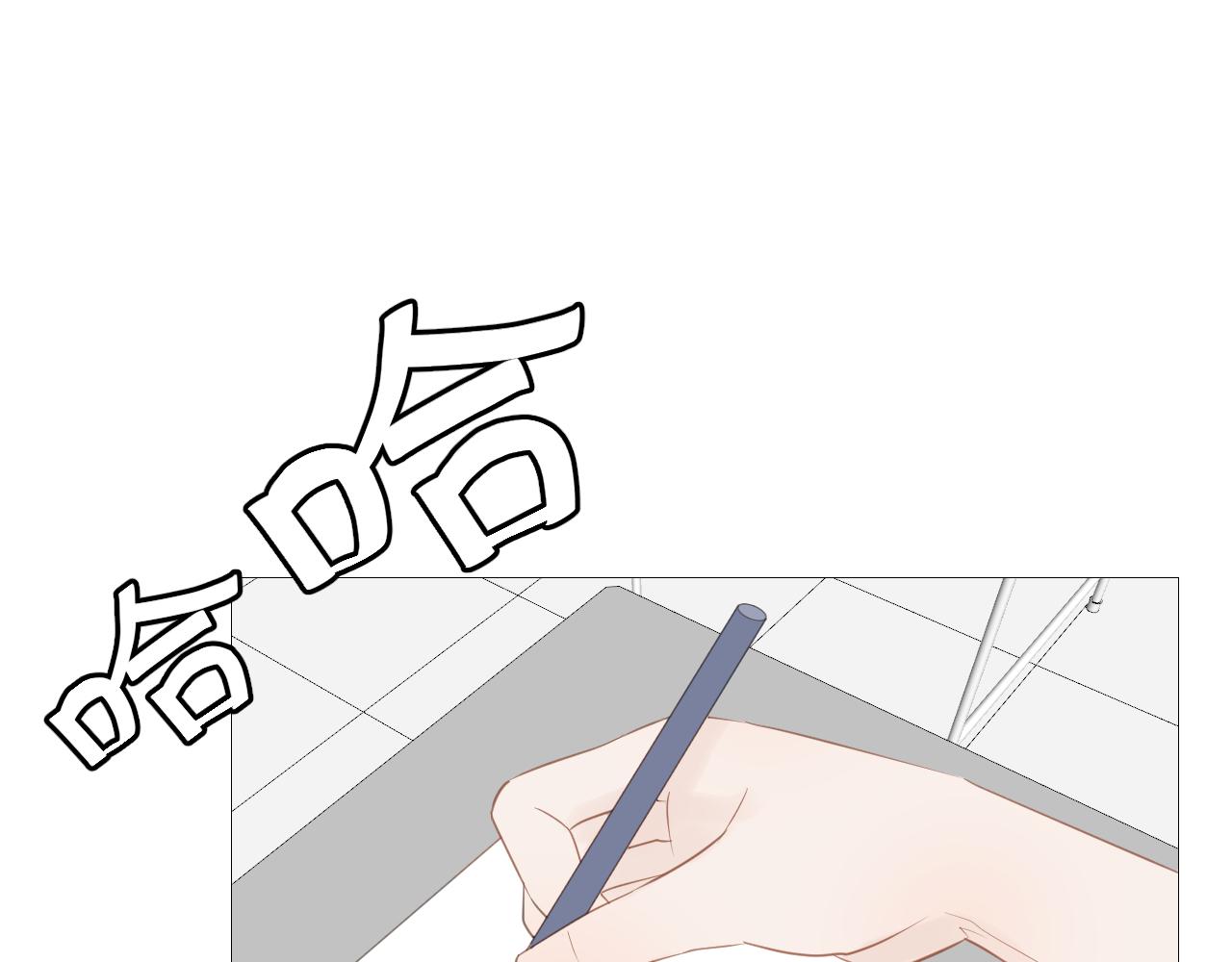 青春期的梦(1/3)-第35话