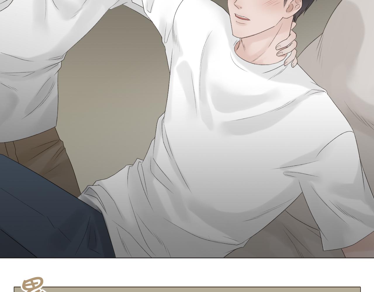 保密的条件(1/2)-第5话