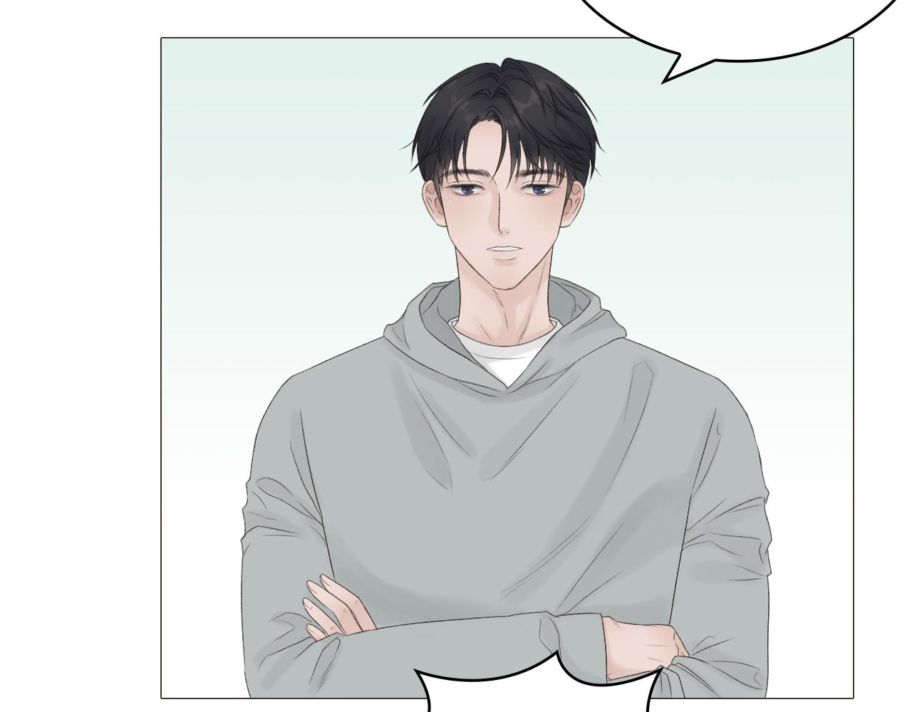 保密的条件(1/2)-第5话