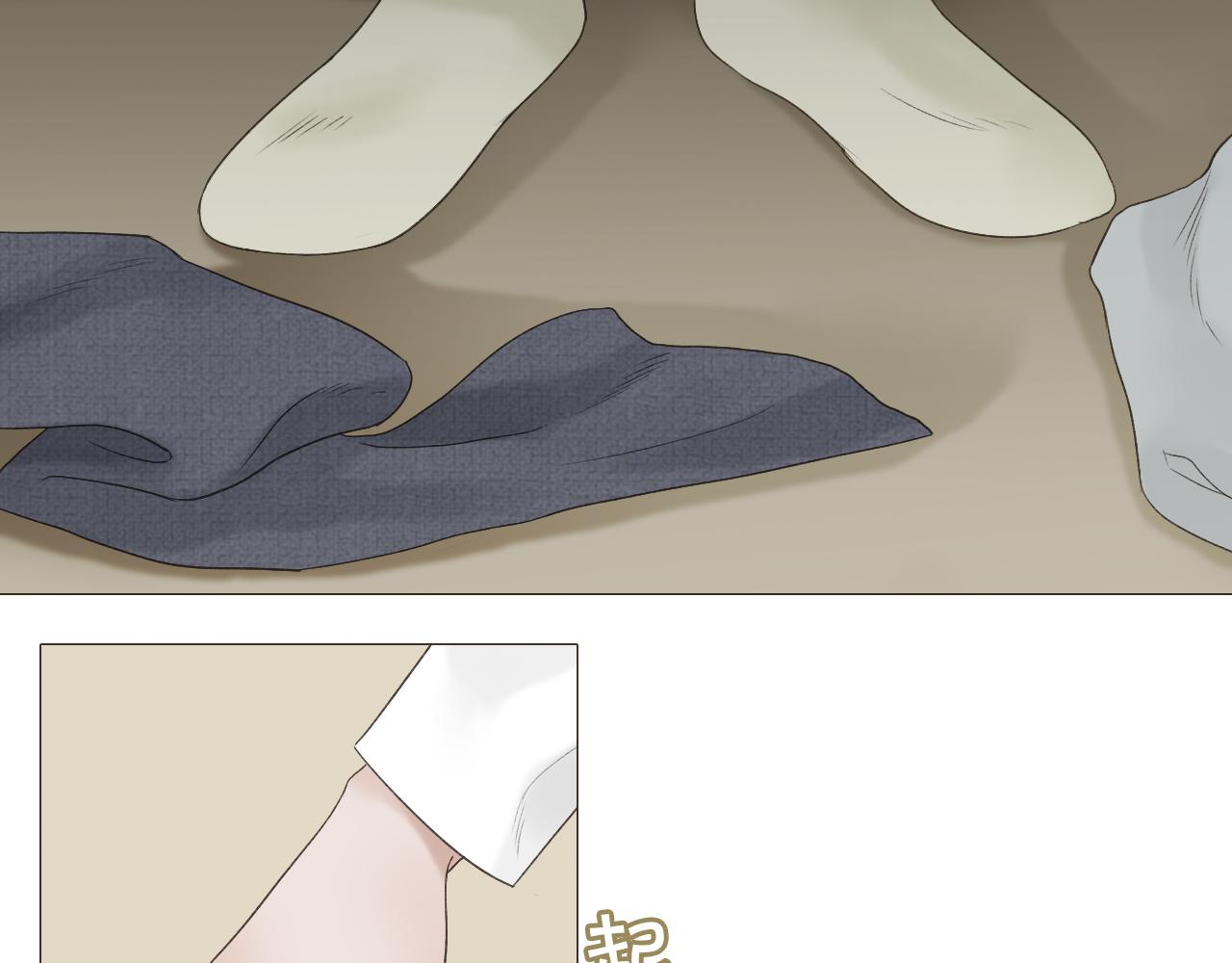 保密的条件(1/2)-第5话