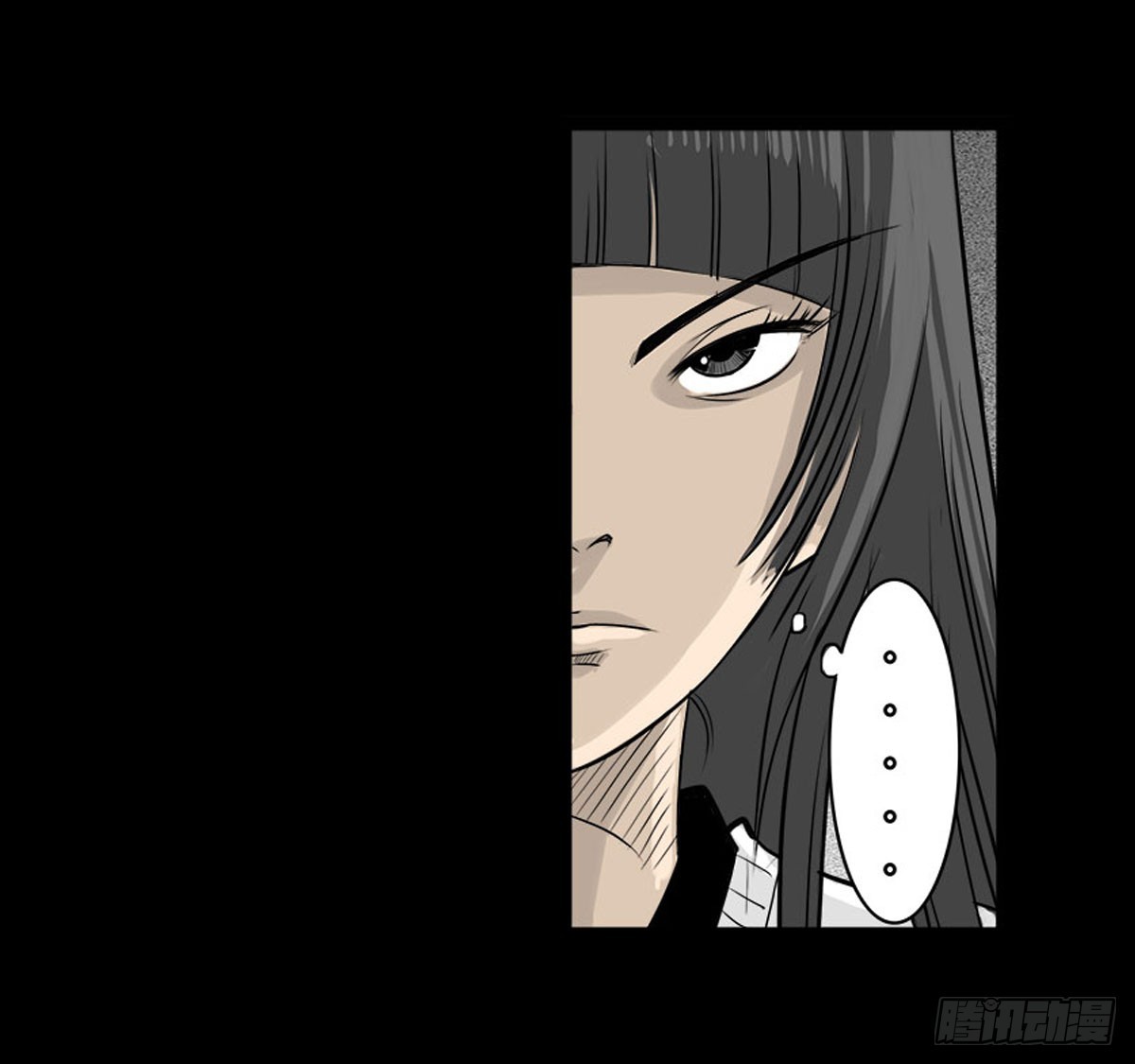 第10话 结界阵眼( 上）-第11话