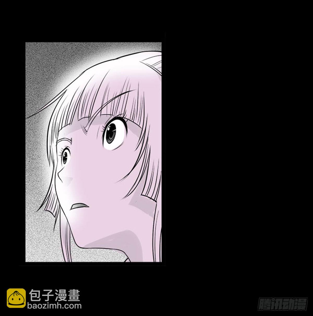 第10话 结界阵眼( 上）-第11话