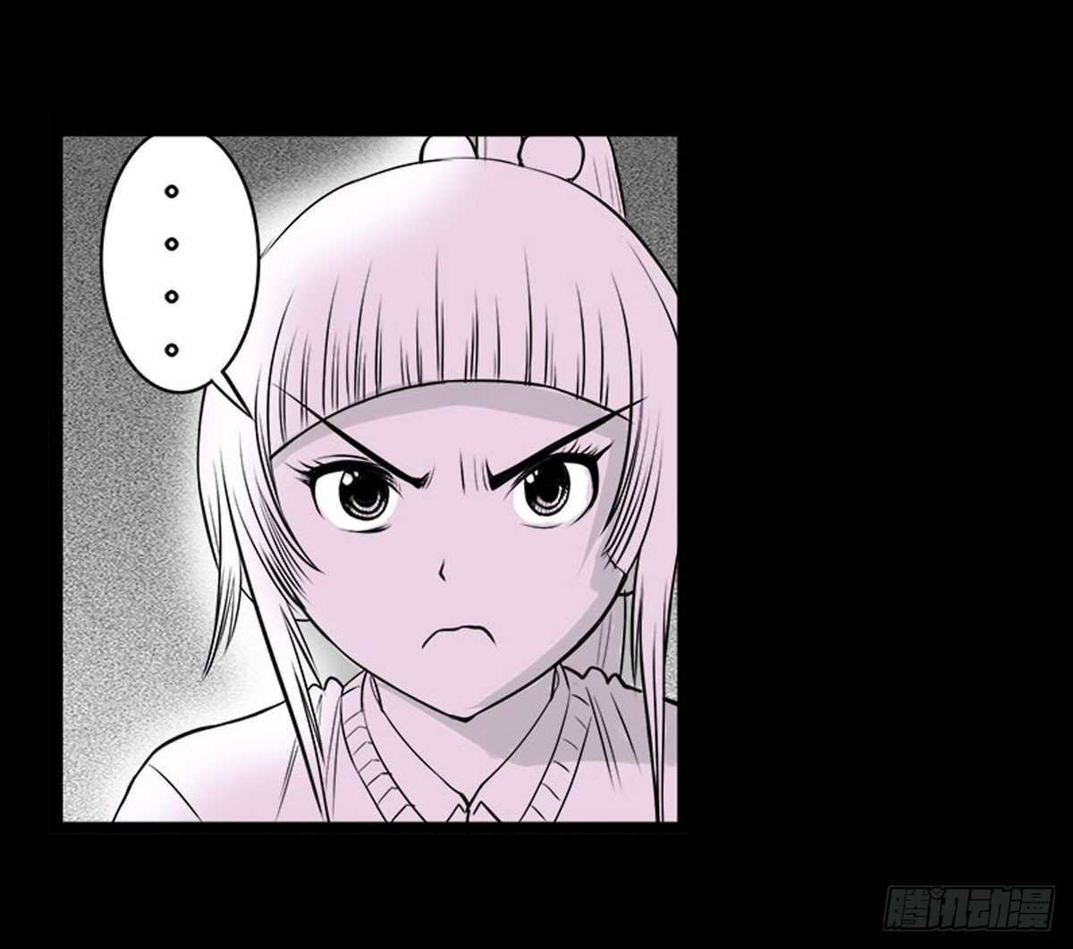 第10话 结界阵眼( 上）-第11话