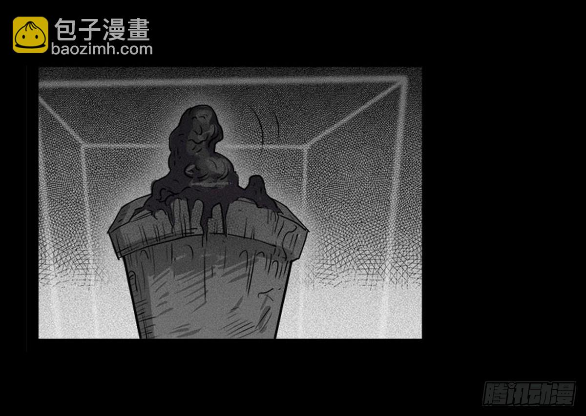 第10话 结界阵眼( 上）-第11话