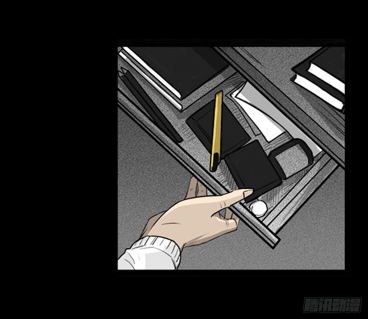 第15话 第二张符-第15话